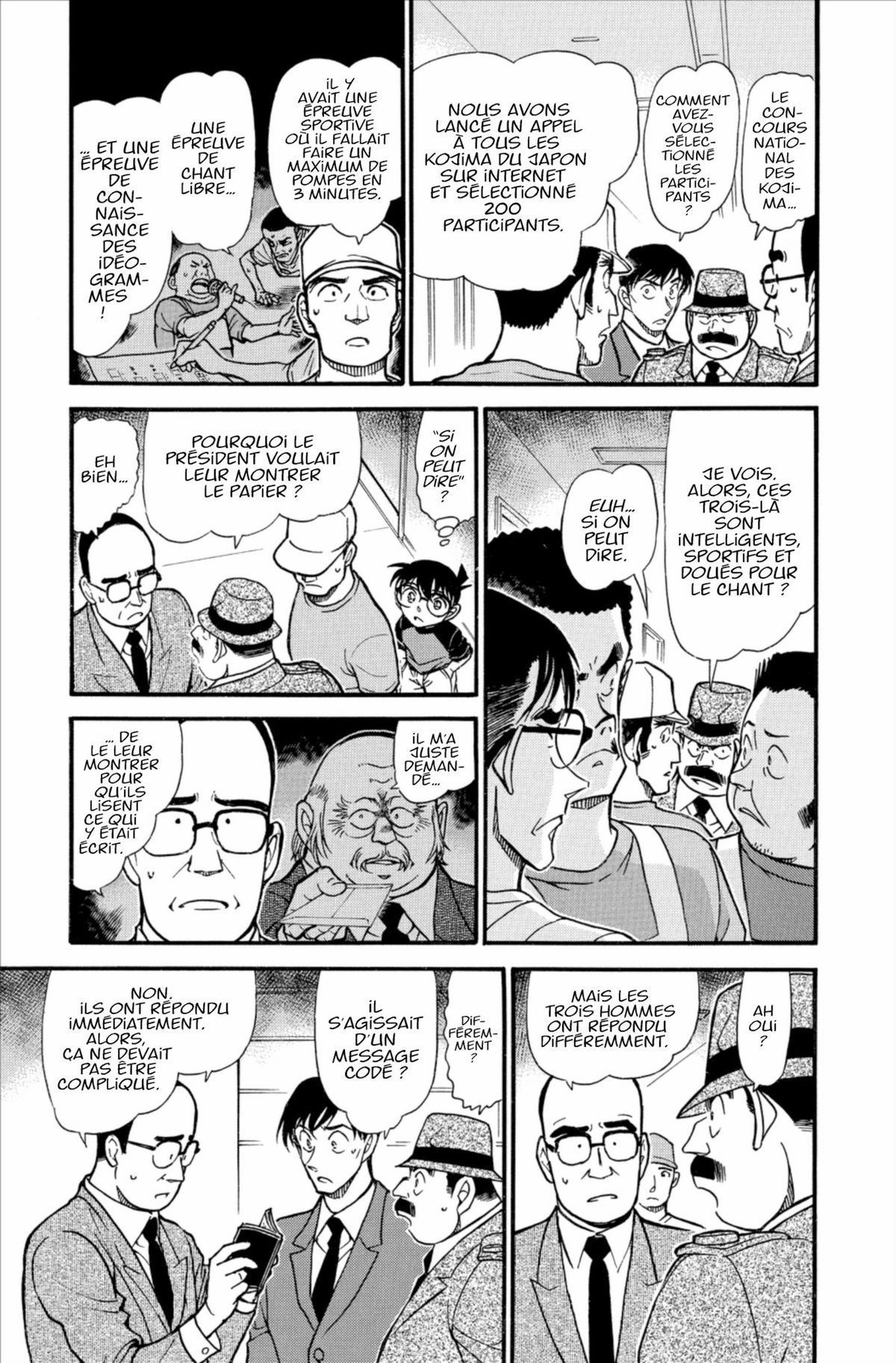 Read Détective Conan Manga Online