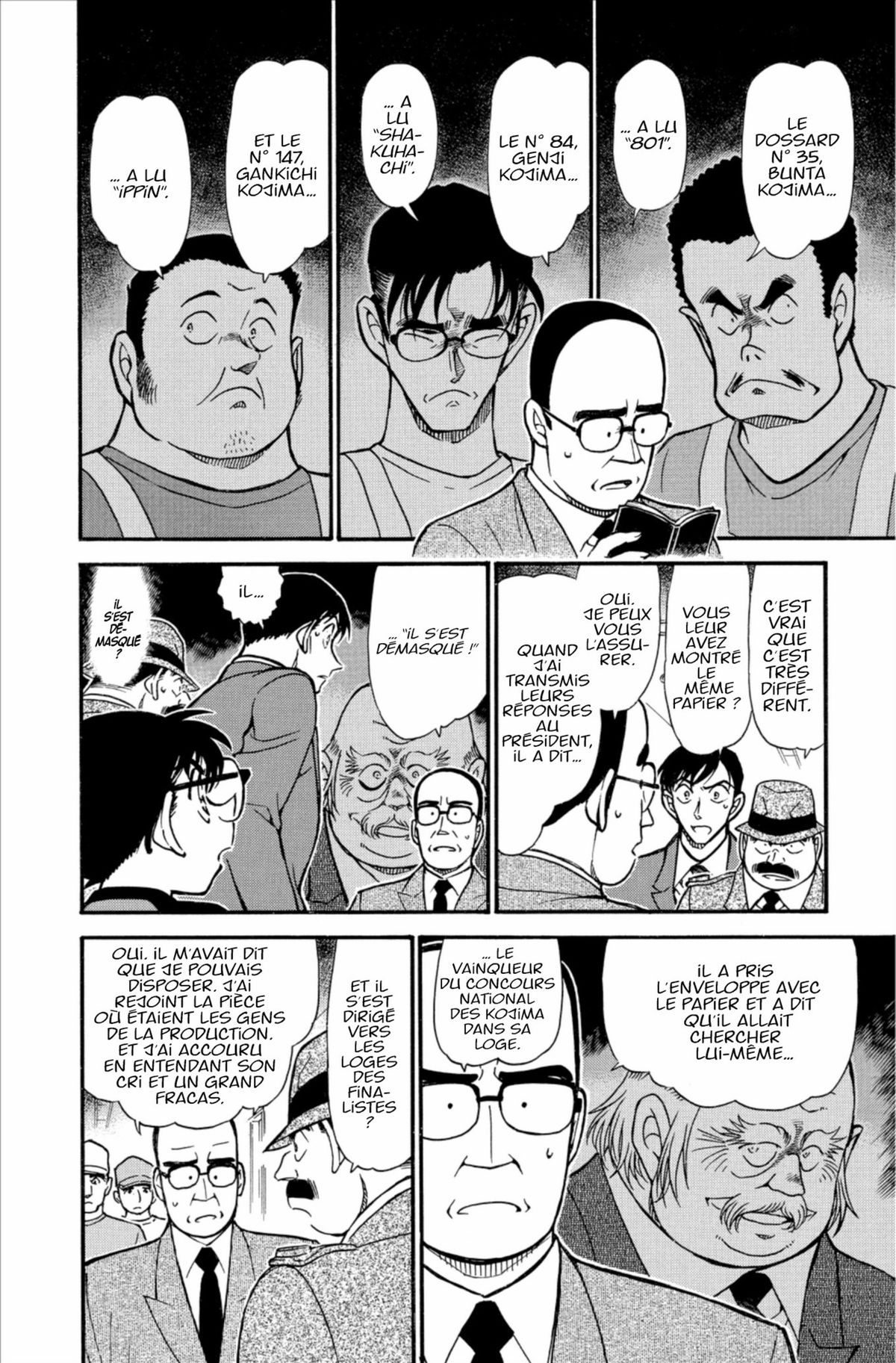 Read Détective Conan Manga Online