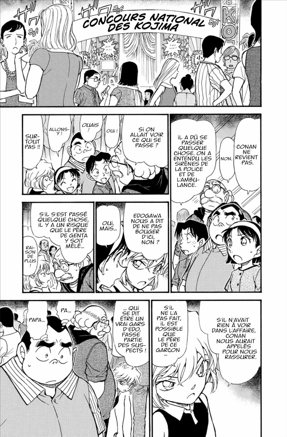 Read Détective Conan Manga Online