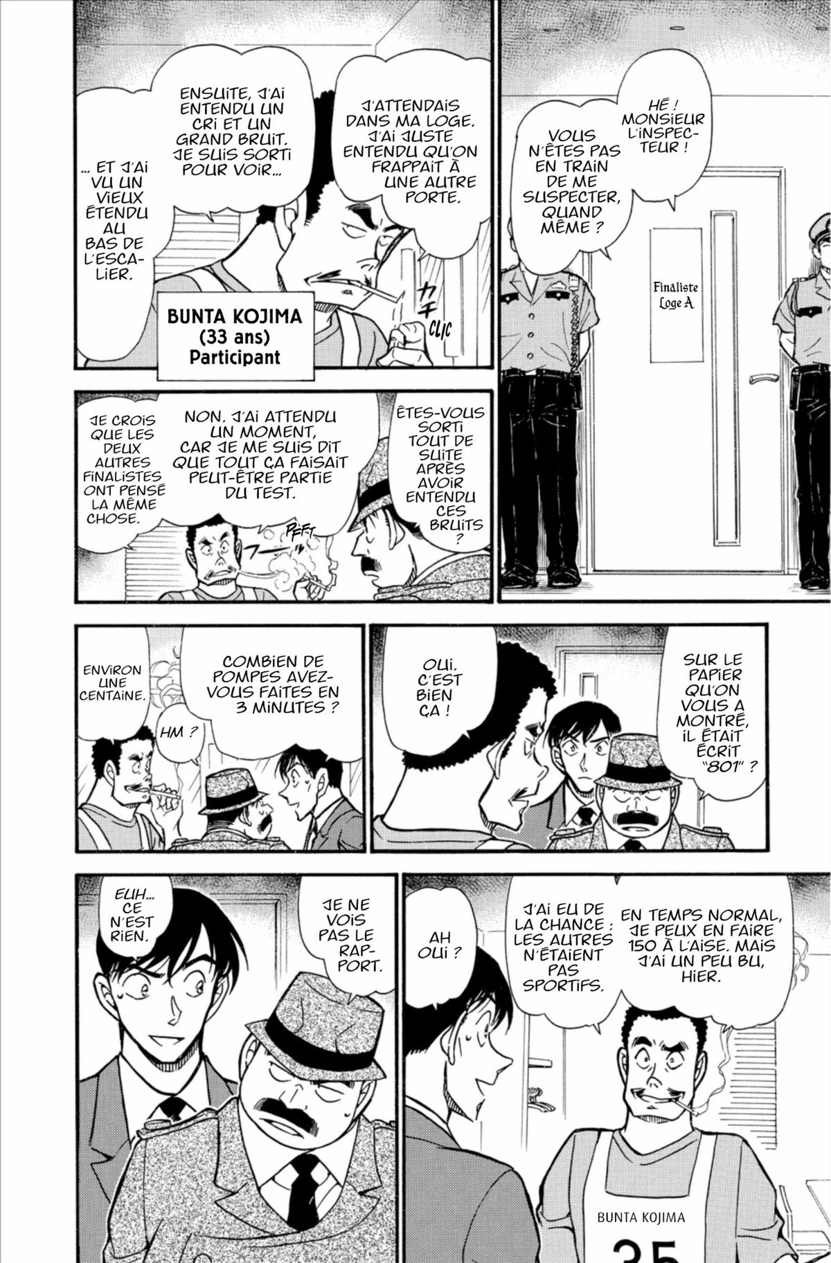 Read Détective Conan Manga Online