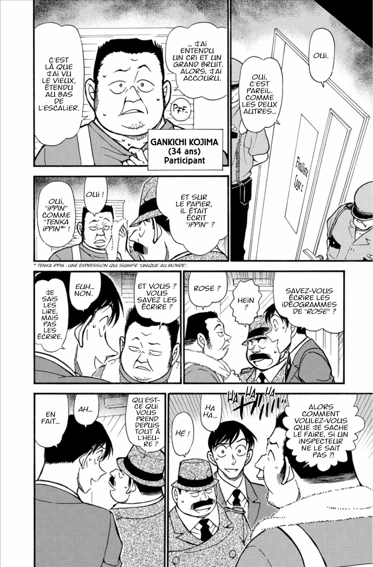 Read Détective Conan Manga Online