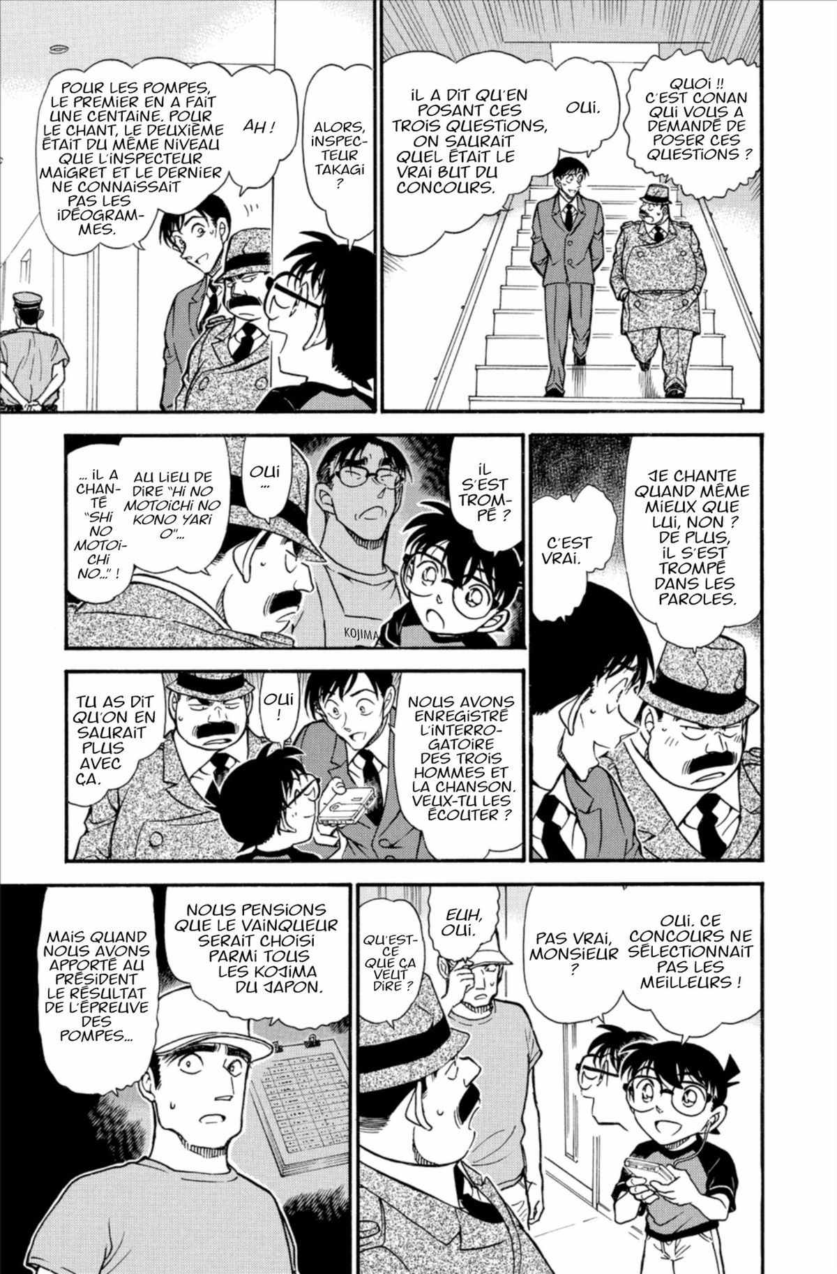 Read Détective Conan Manga Online