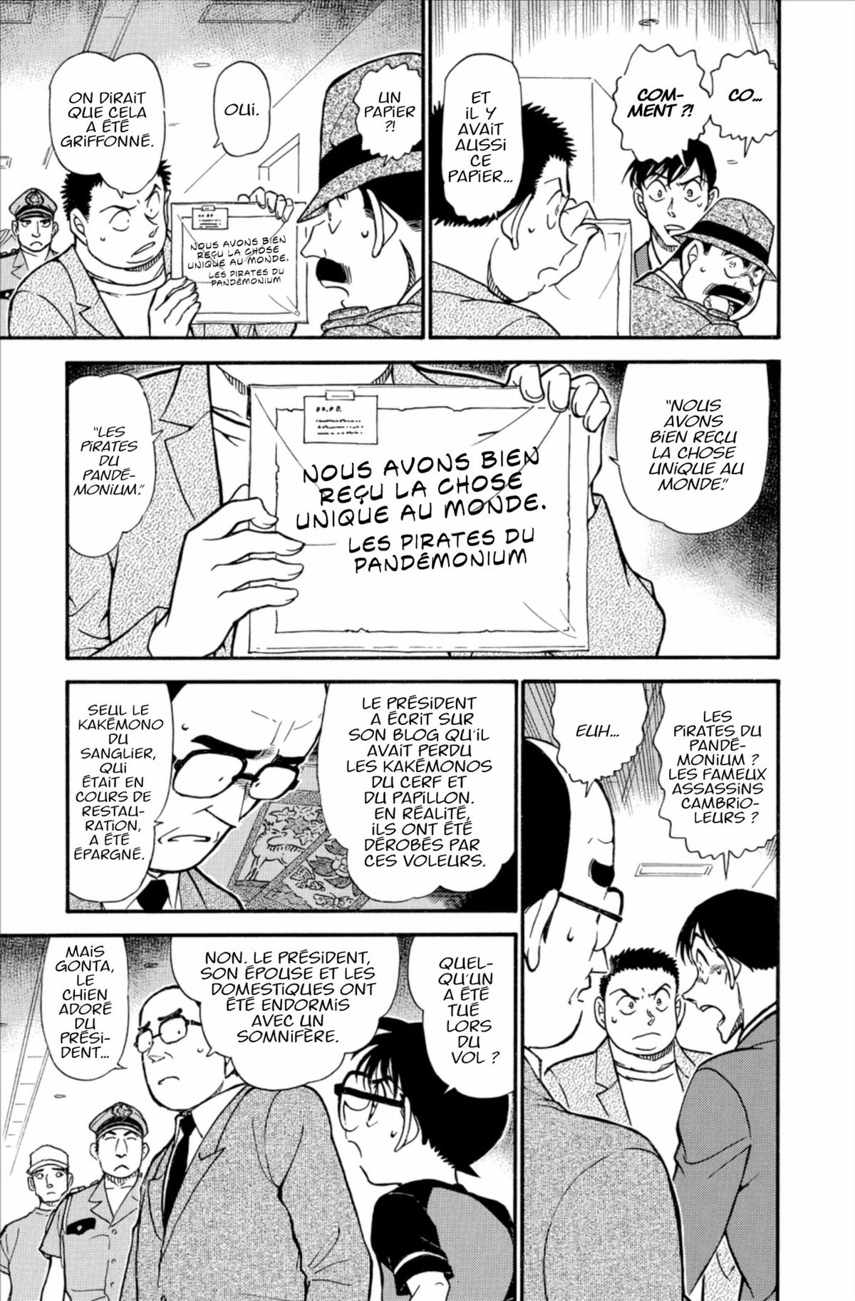 Read Détective Conan Manga Online