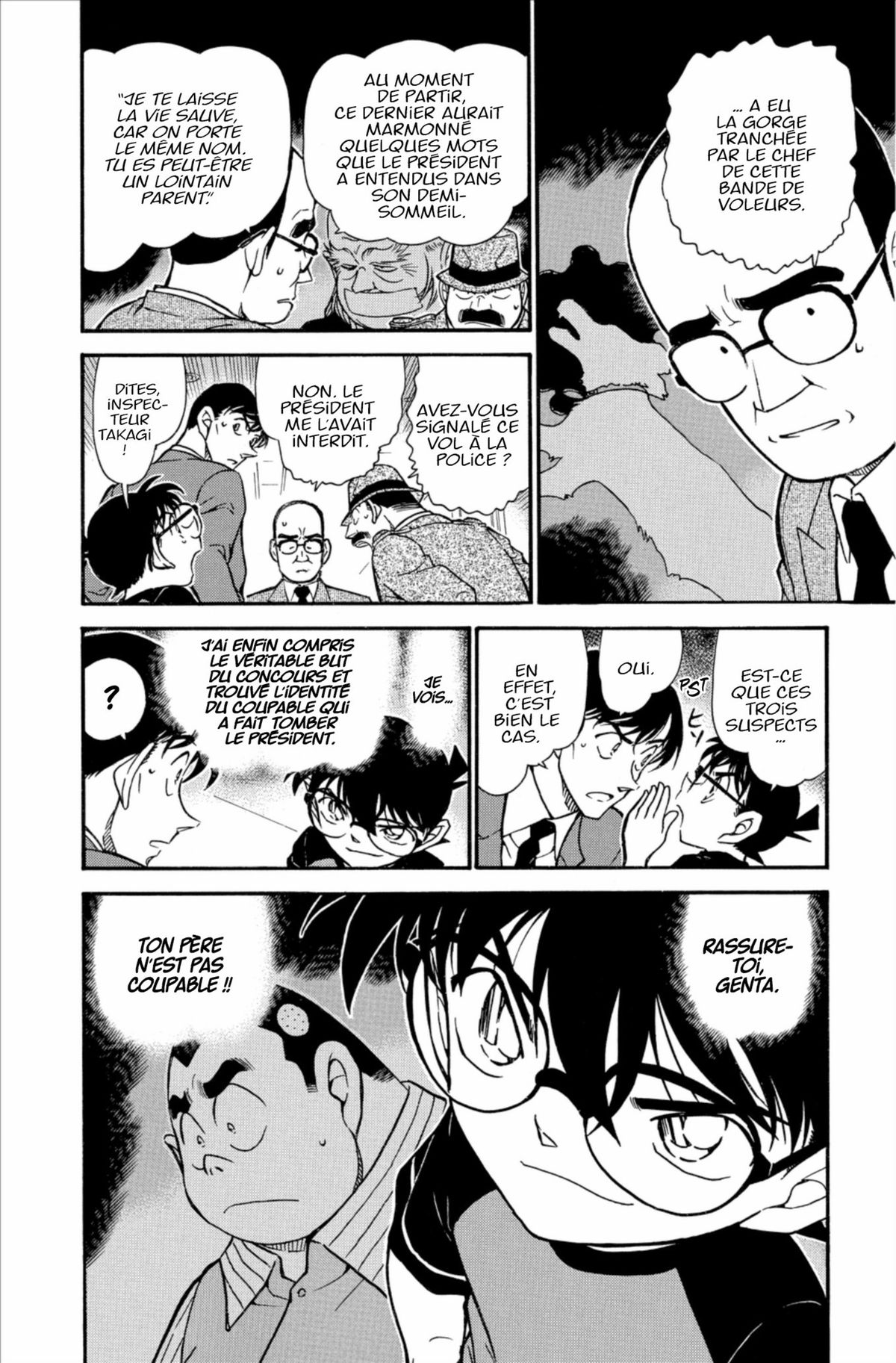 Read Détective Conan Manga Online