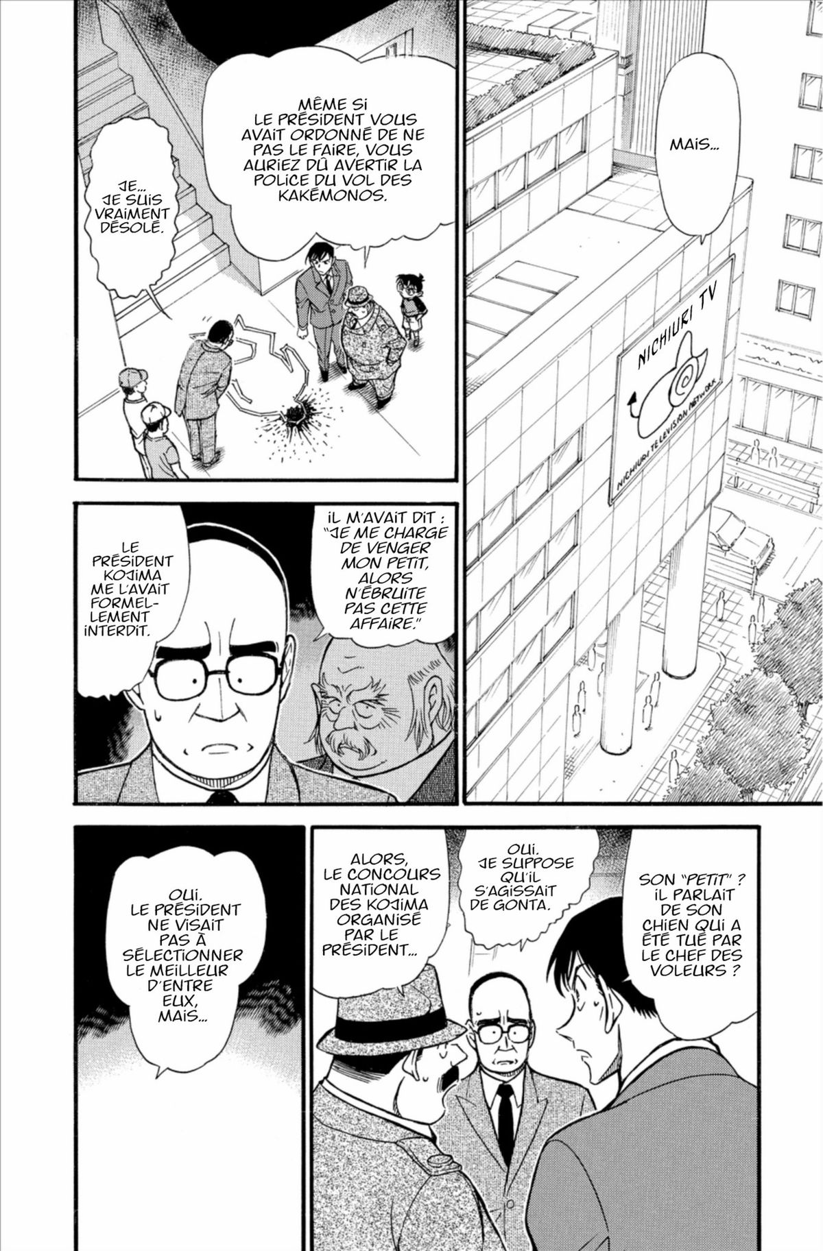 Read Détective Conan Manga Online