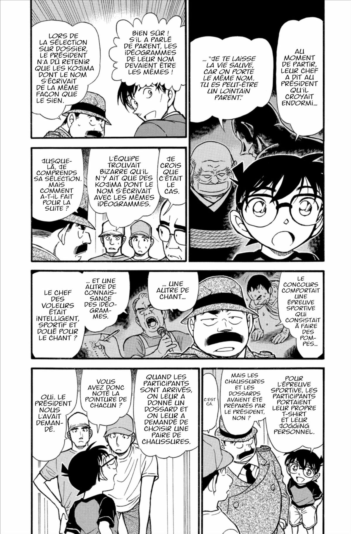 Read Détective Conan Manga Online