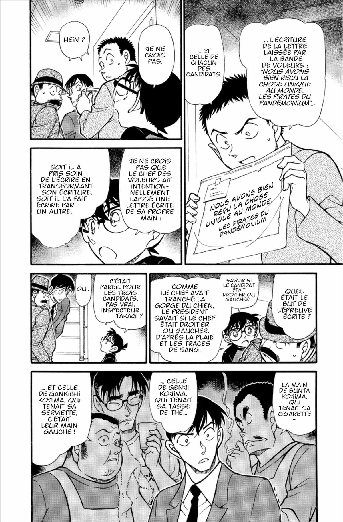 Read Détective Conan Manga Online