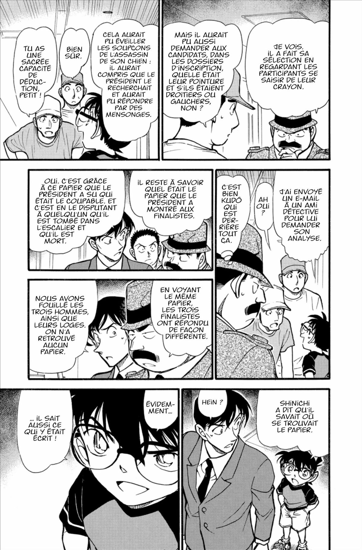 Read Détective Conan Manga Online