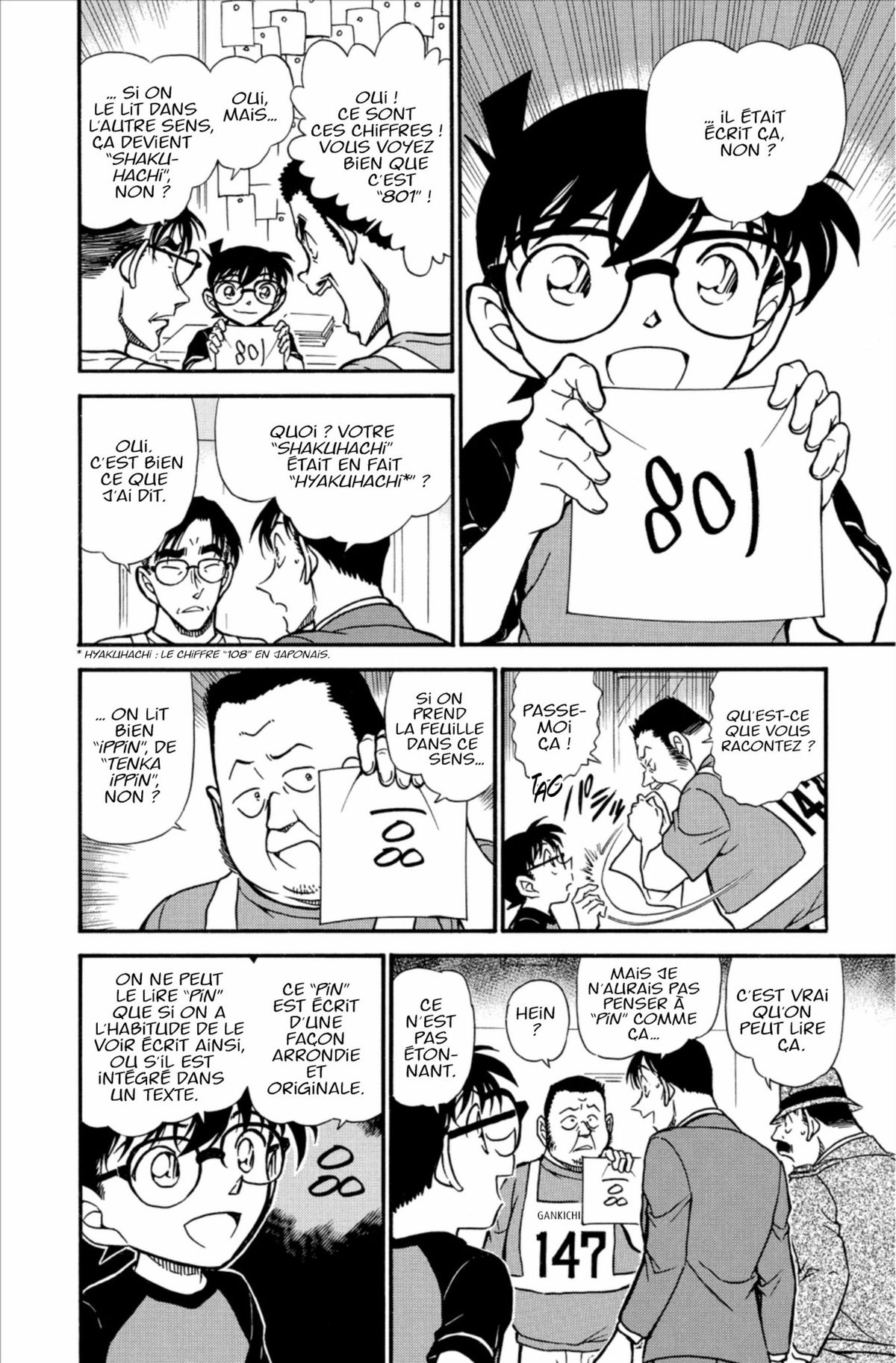 Read Détective Conan Manga Online