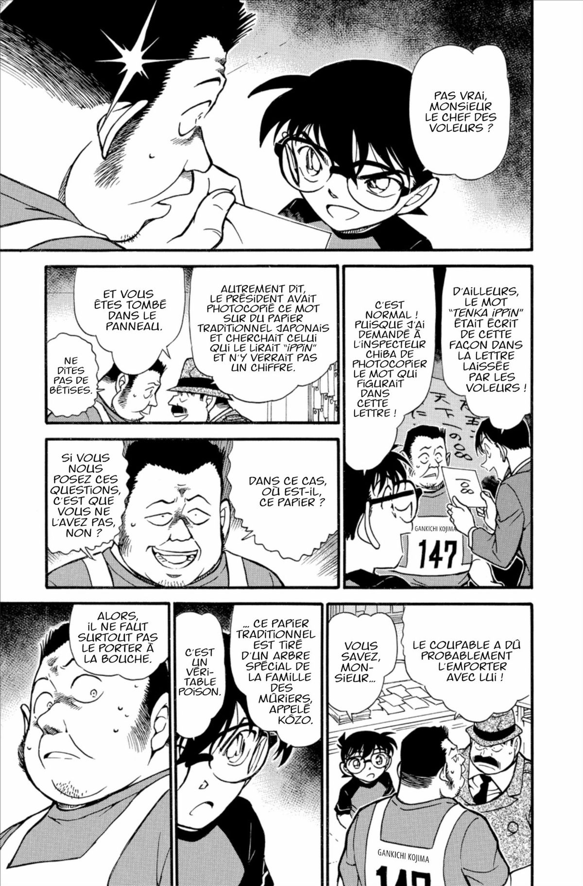 Read Détective Conan Manga Online