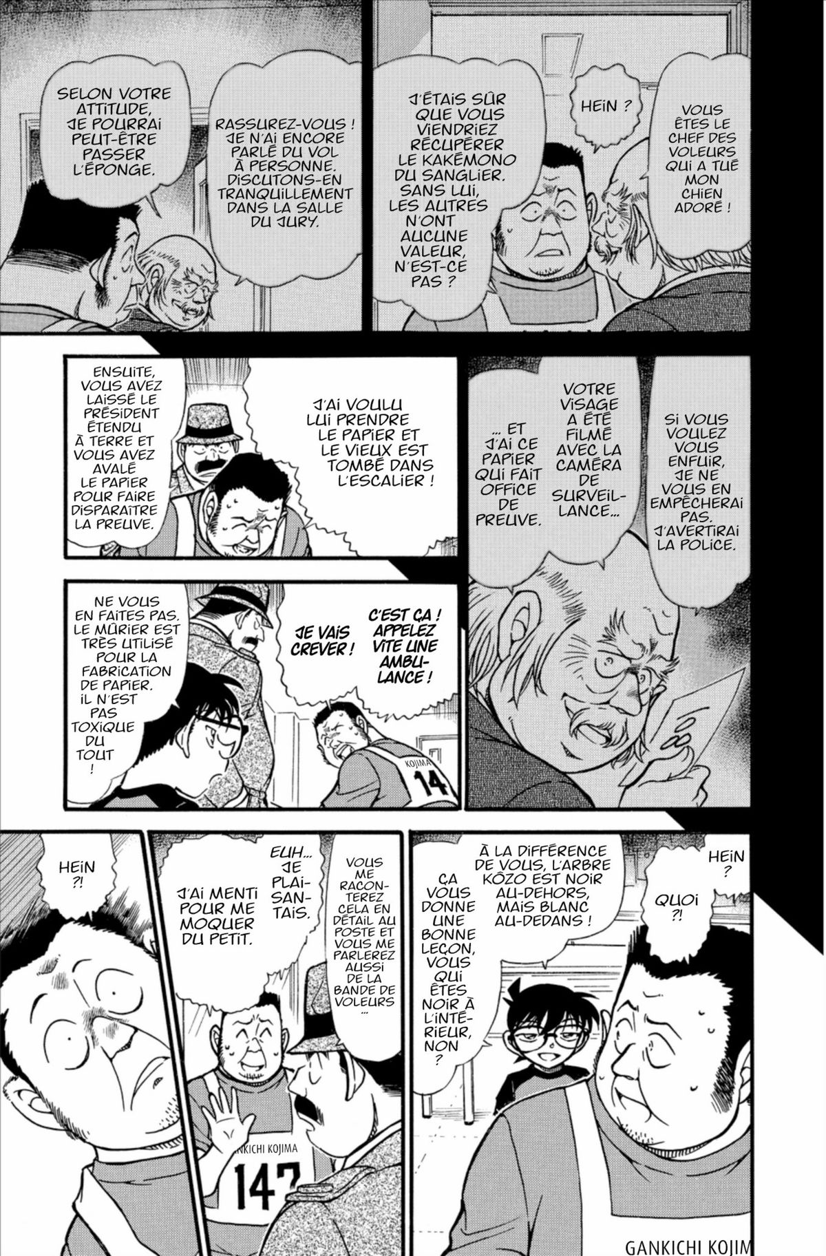 Read Détective Conan Manga Online