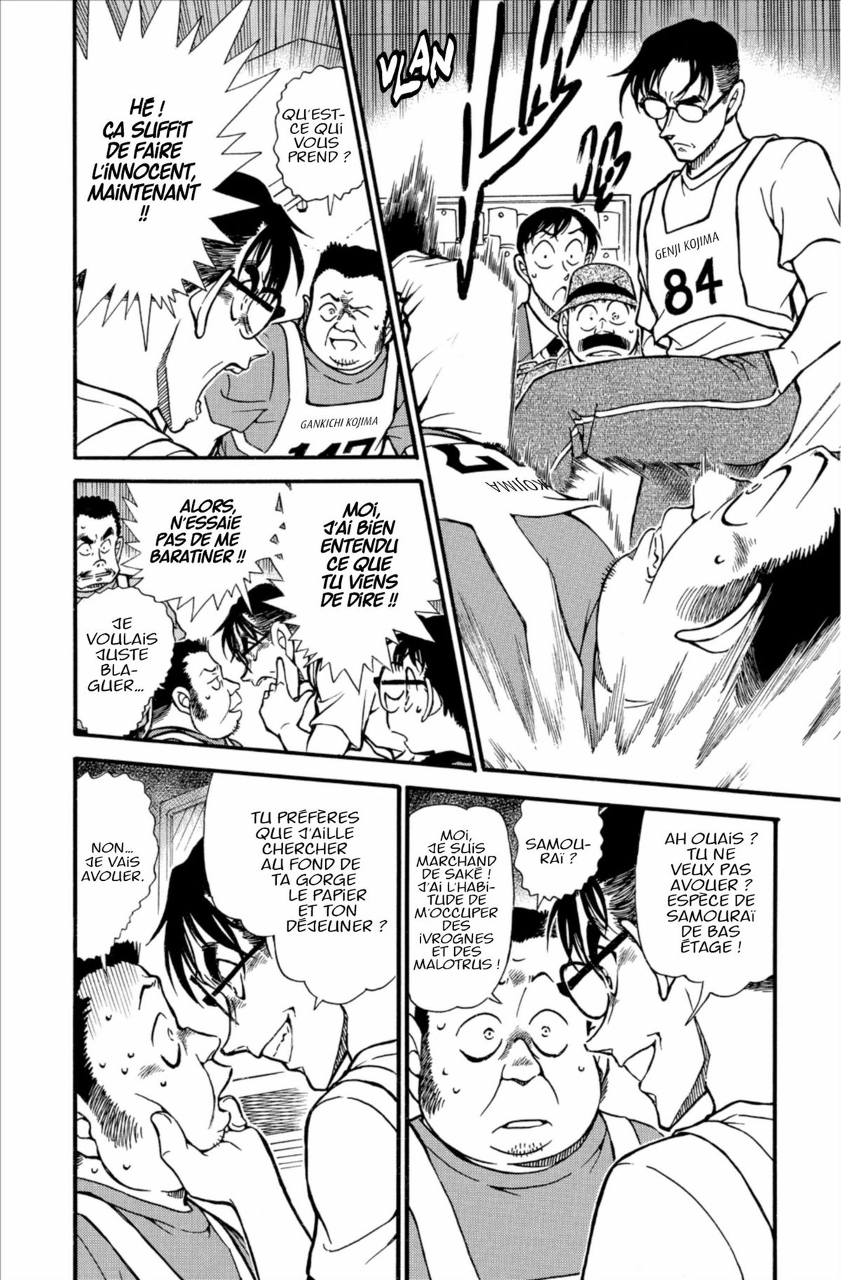 Read Détective Conan Manga Online