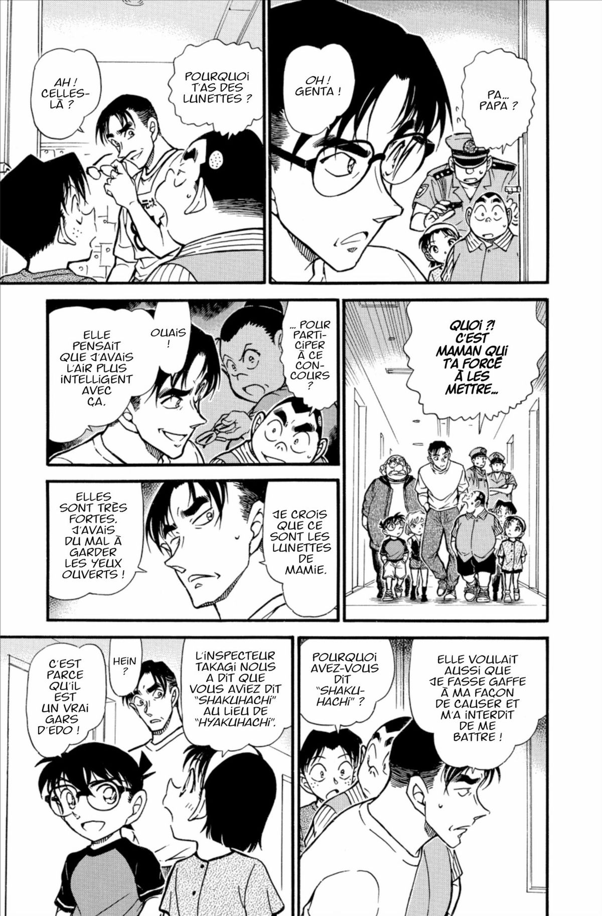 Read Détective Conan Manga Online