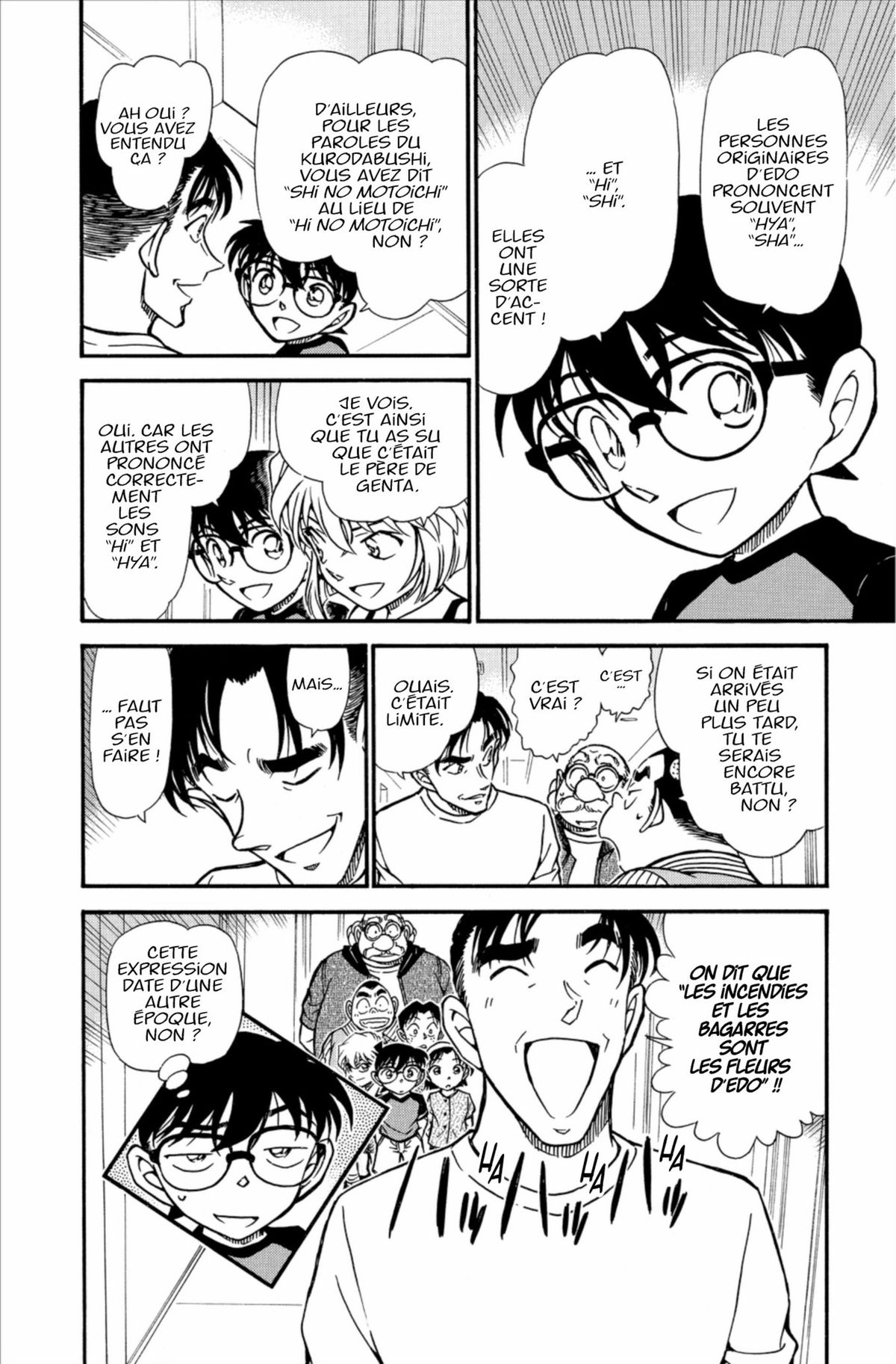 Read Détective Conan Manga Online