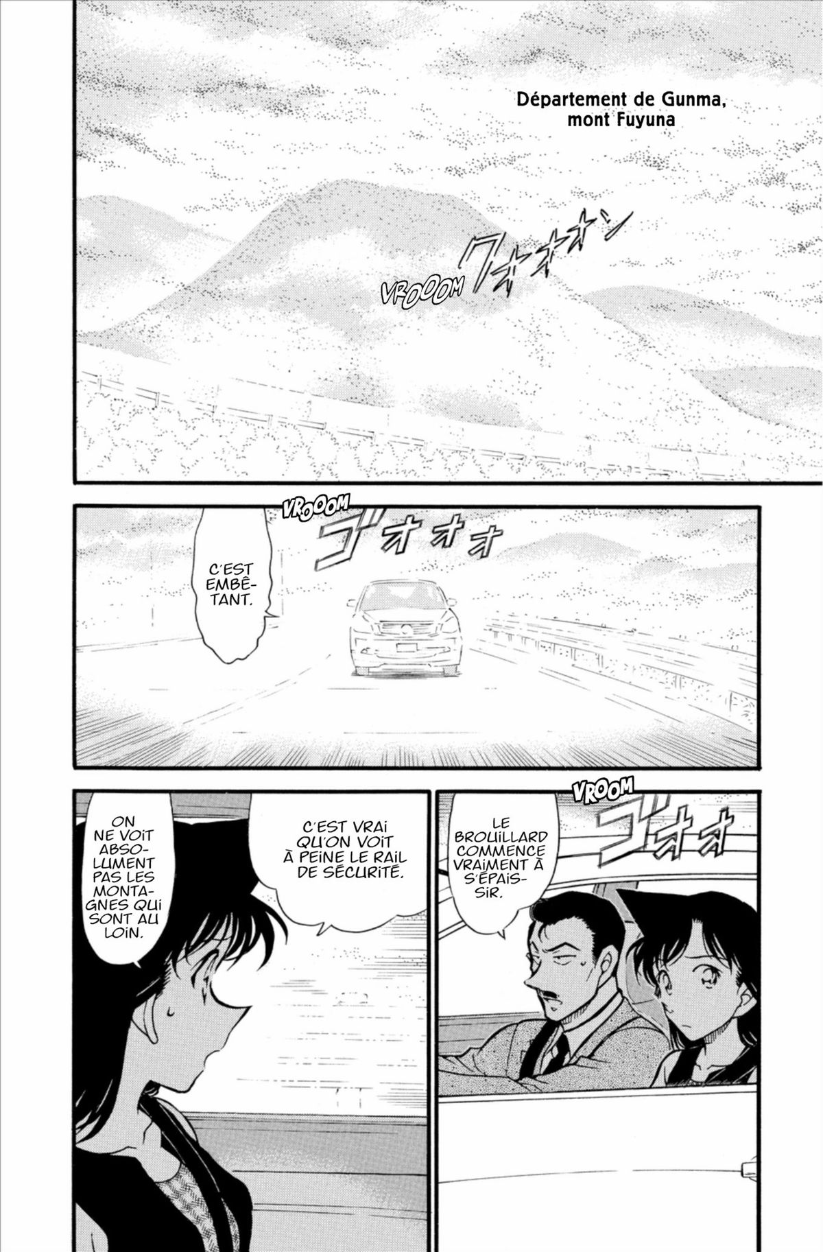Read Détective Conan Manga Online