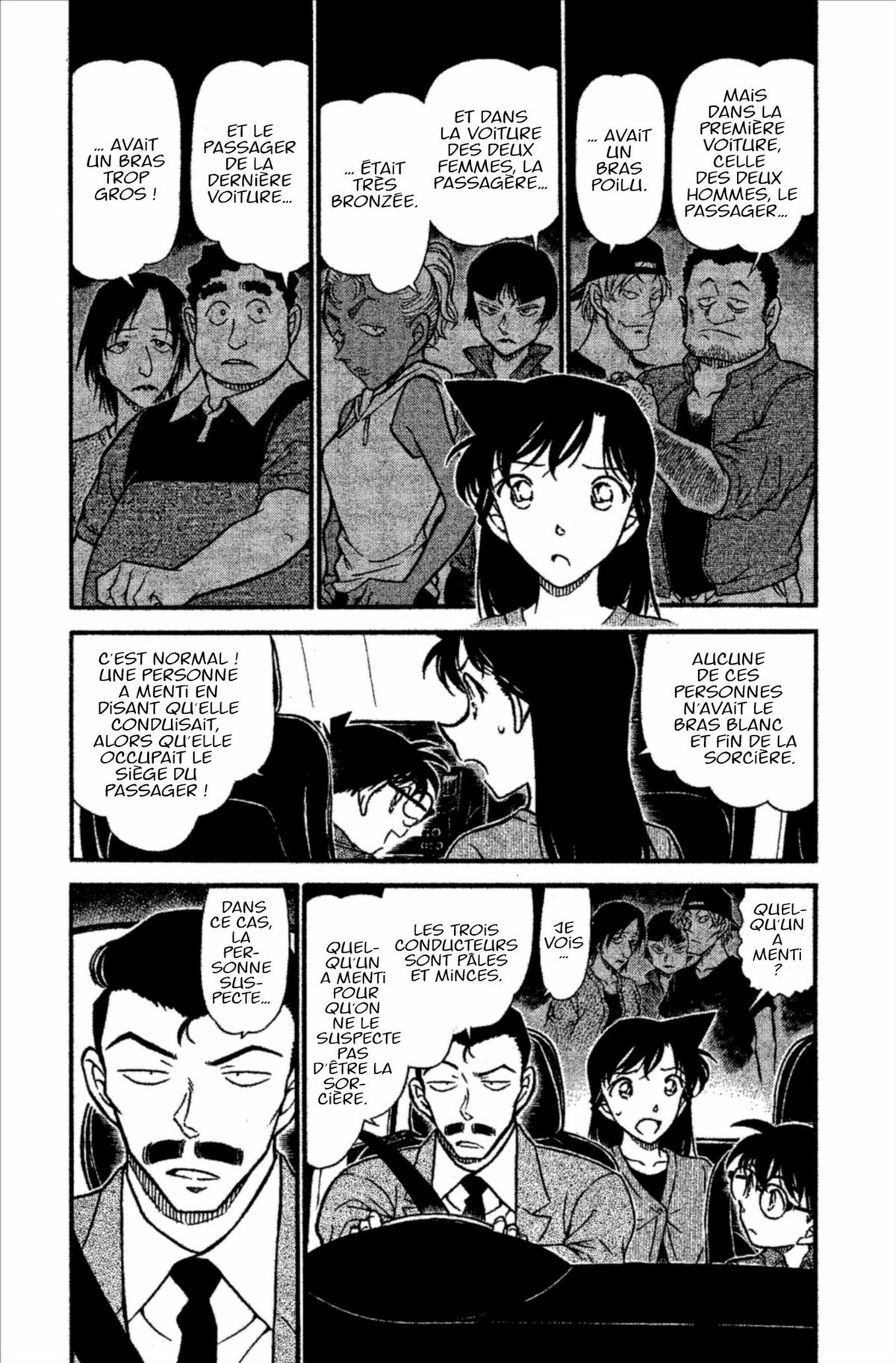 Read Détective Conan Manga Online