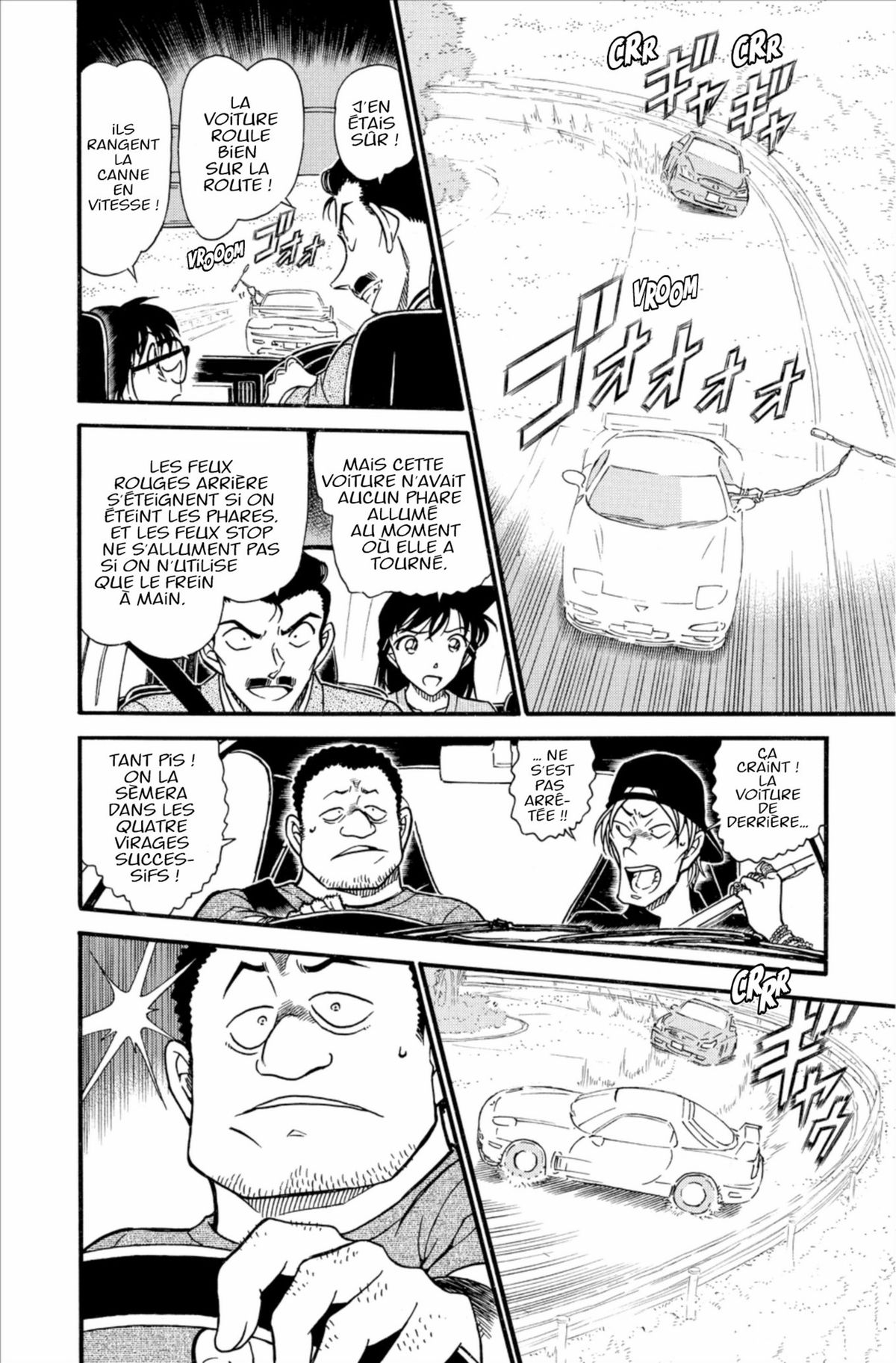 Read Détective Conan Manga Online
