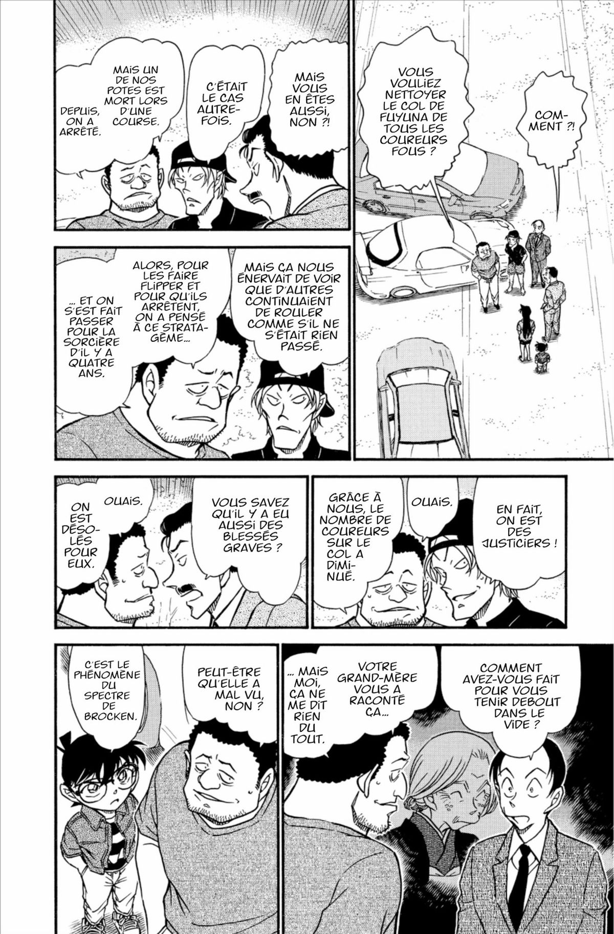 Read Détective Conan Manga Online