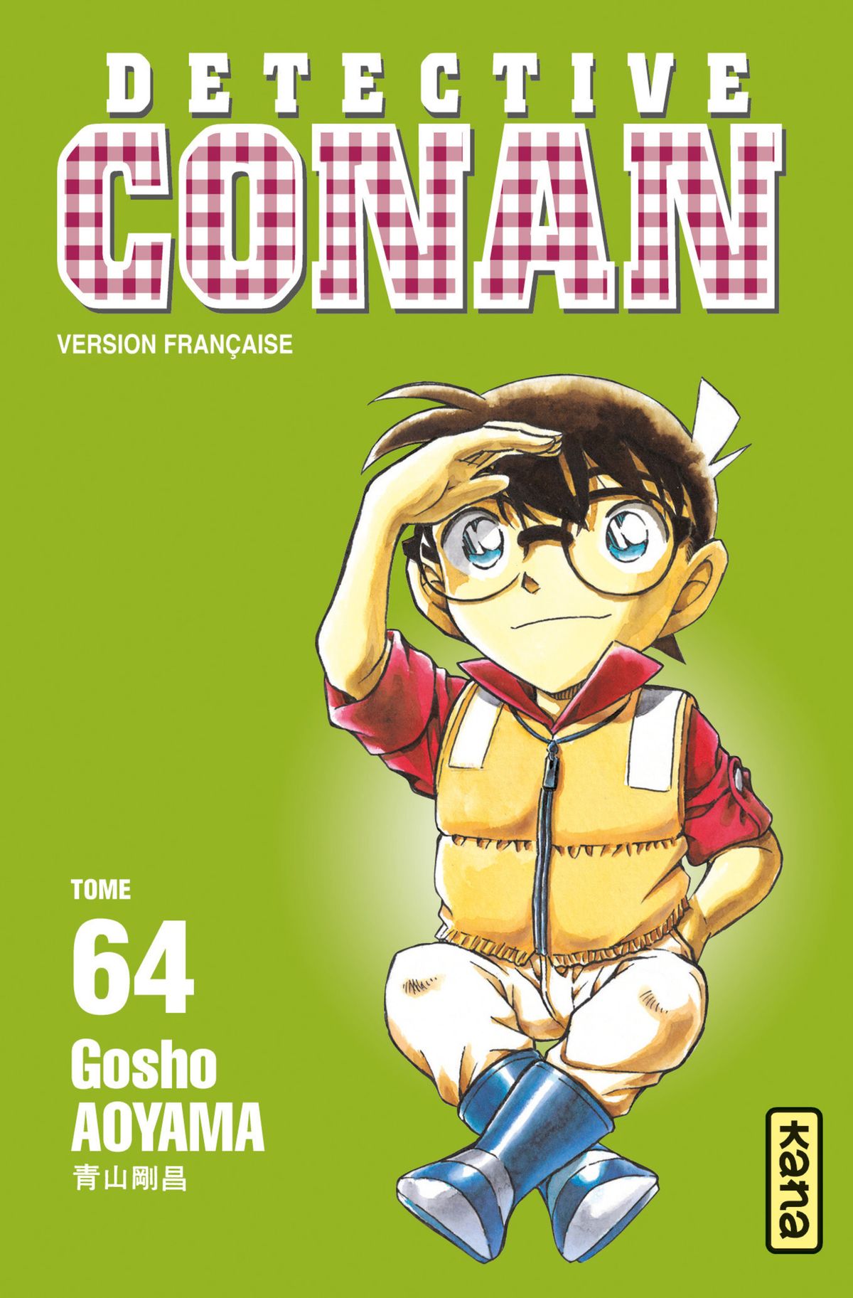 Read Détective Conan Manga Online