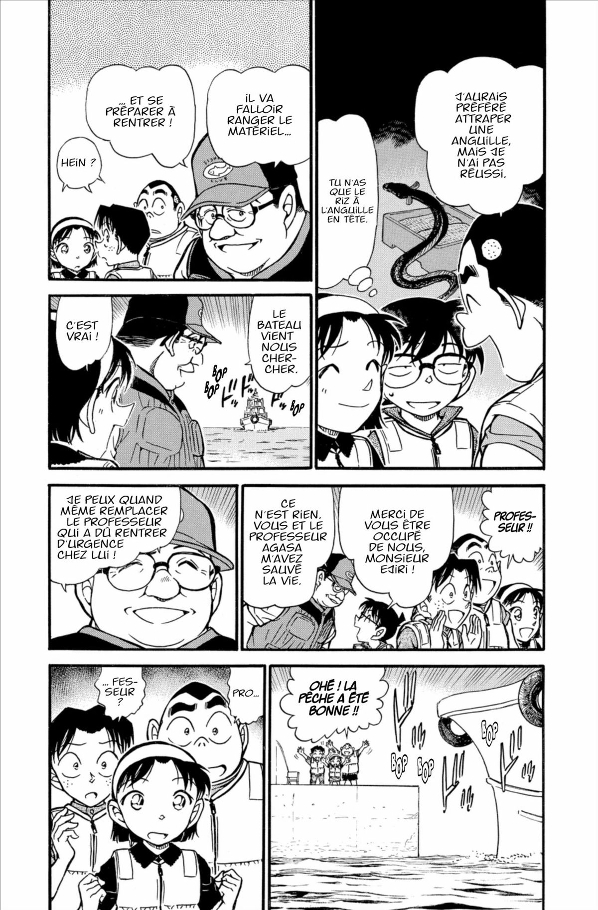 Read Détective Conan Manga Online