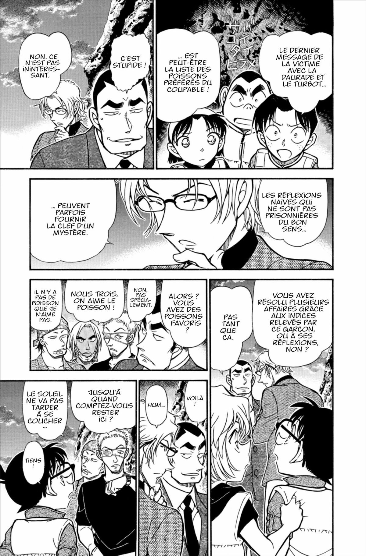 Read Détective Conan Manga Online