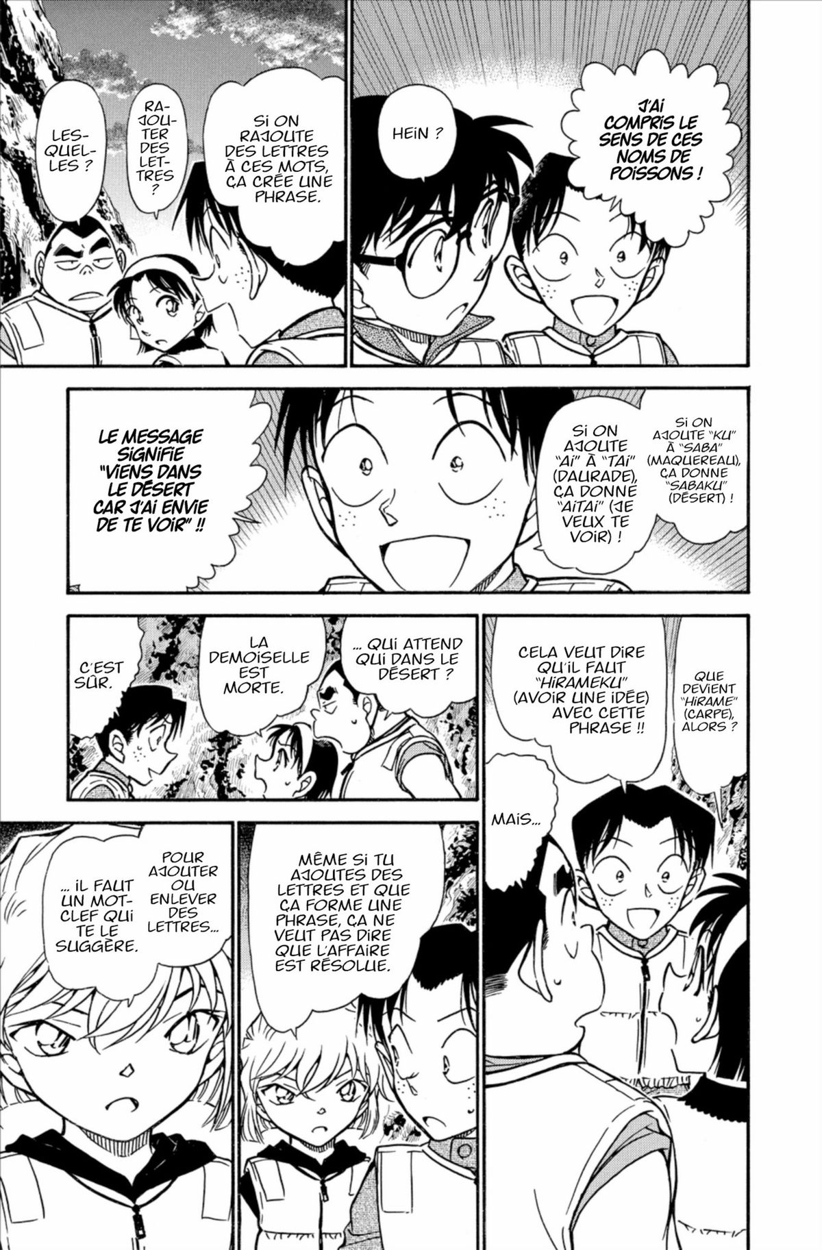 Read Détective Conan Manga Online
