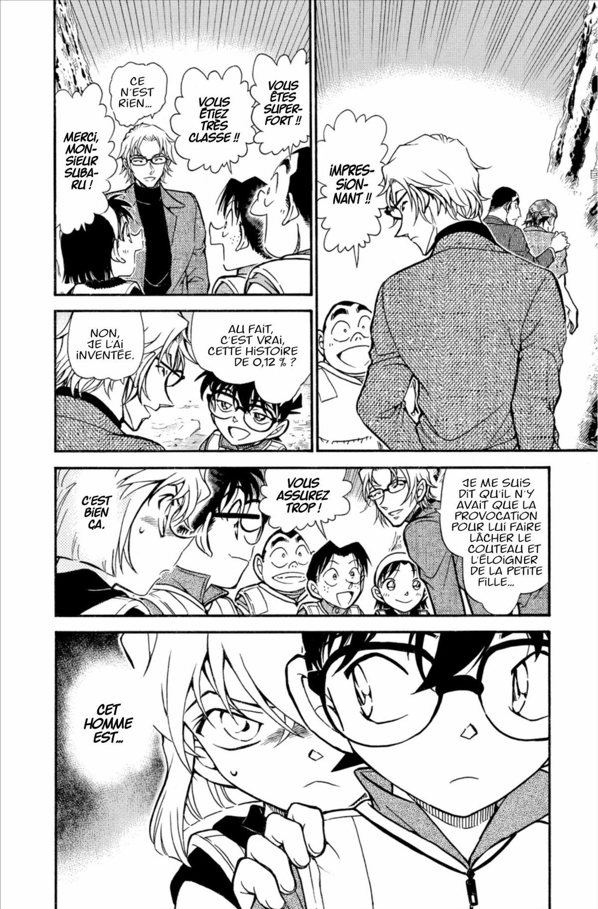 Read Détective Conan Manga Online