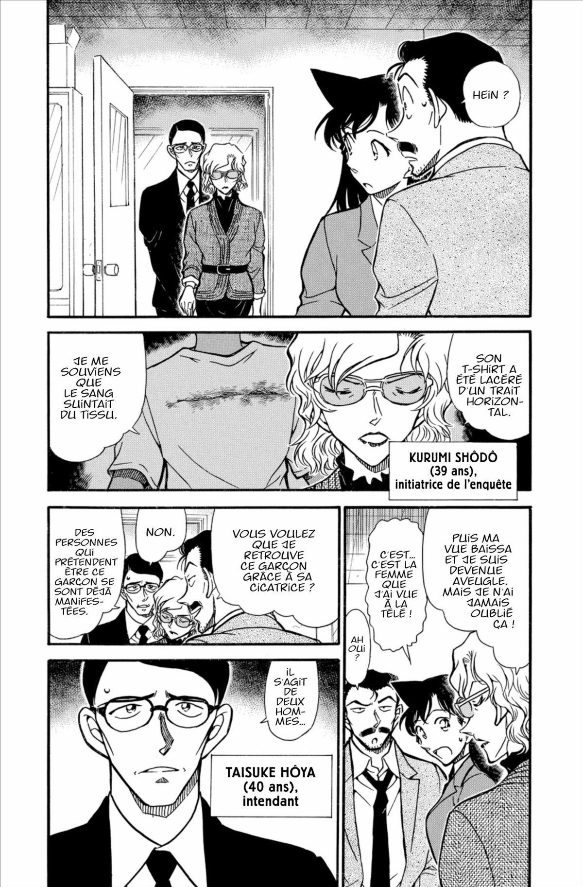 Read Détective Conan Manga Online
