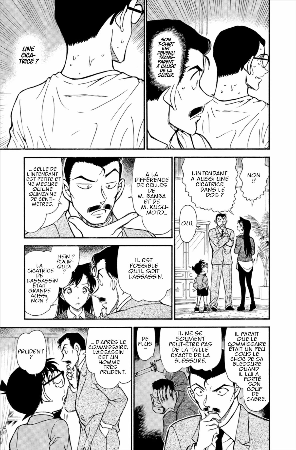 Read Détective Conan Manga Online