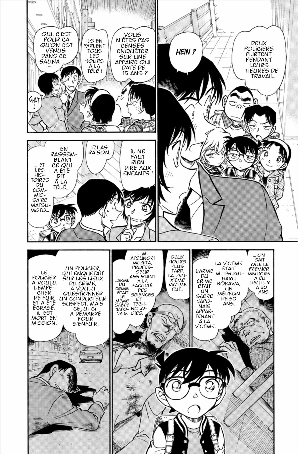 Read Détective Conan Manga Online