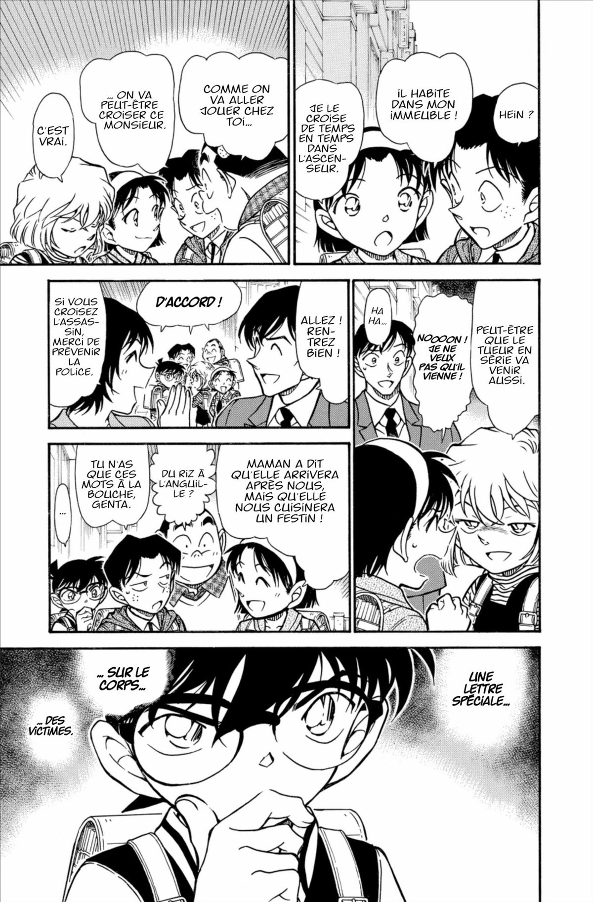 Read Détective Conan Manga Online