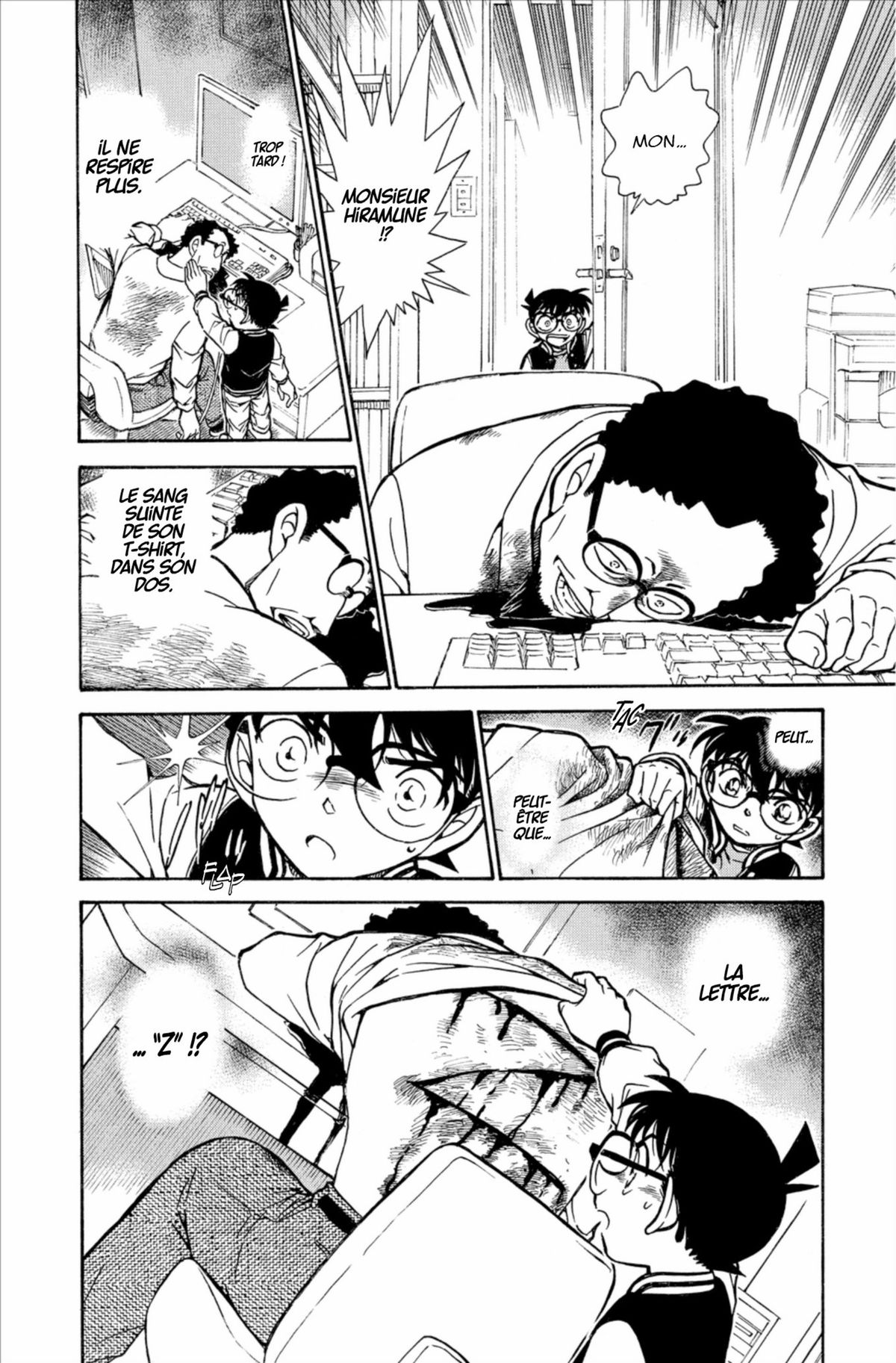 Read Détective Conan Manga Online