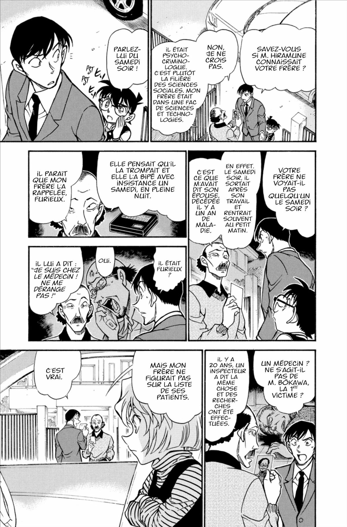 Read Détective Conan Manga Online