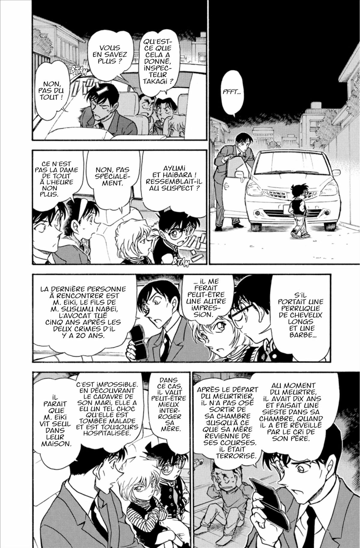 Read Détective Conan Manga Online