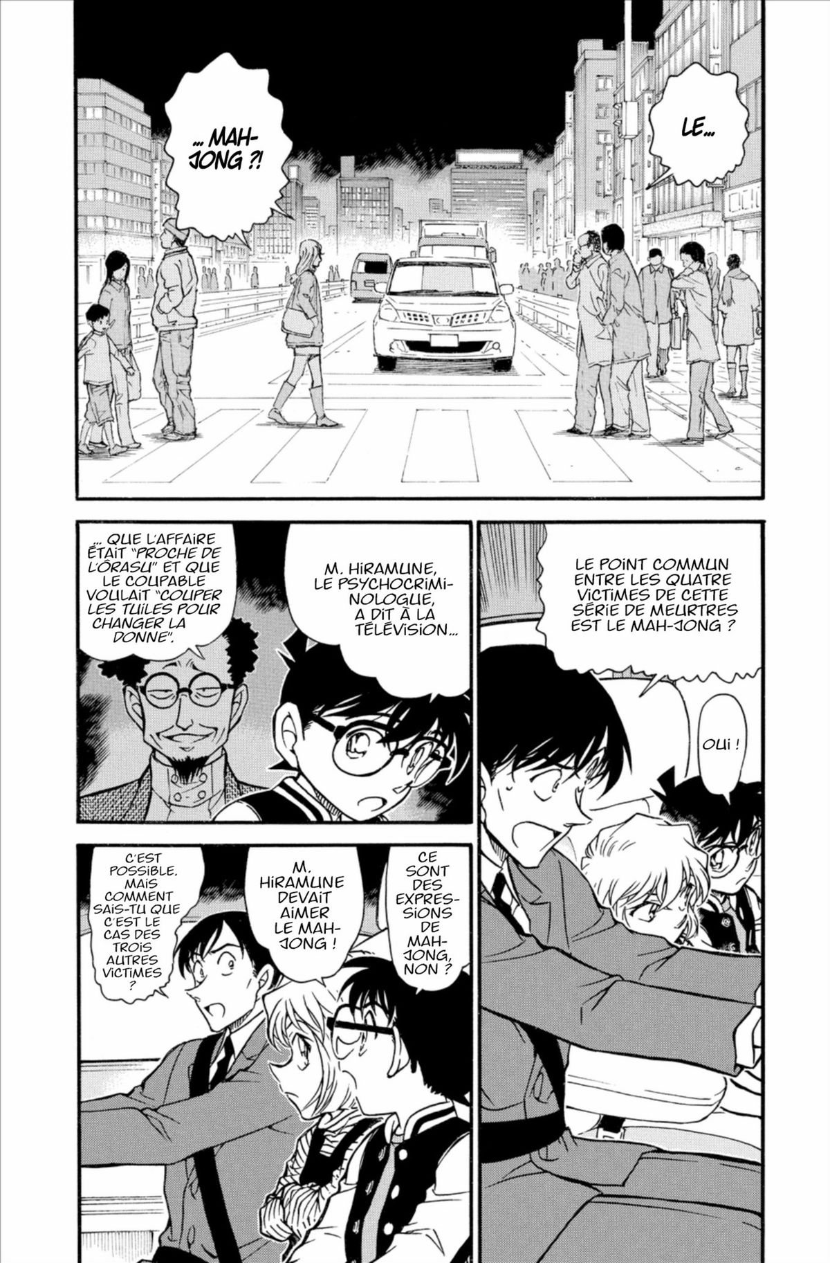 Read Détective Conan Manga Online