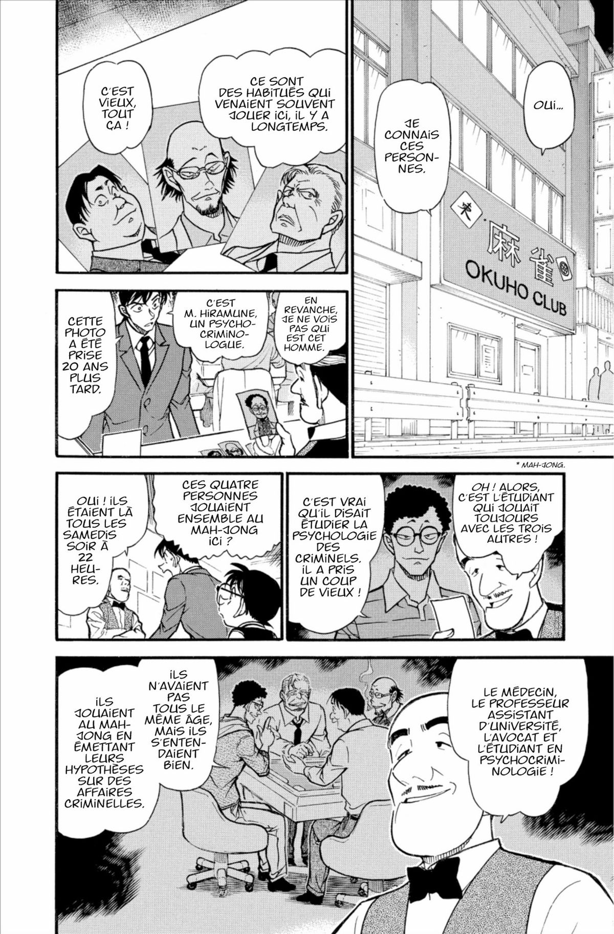 Read Détective Conan Manga Online