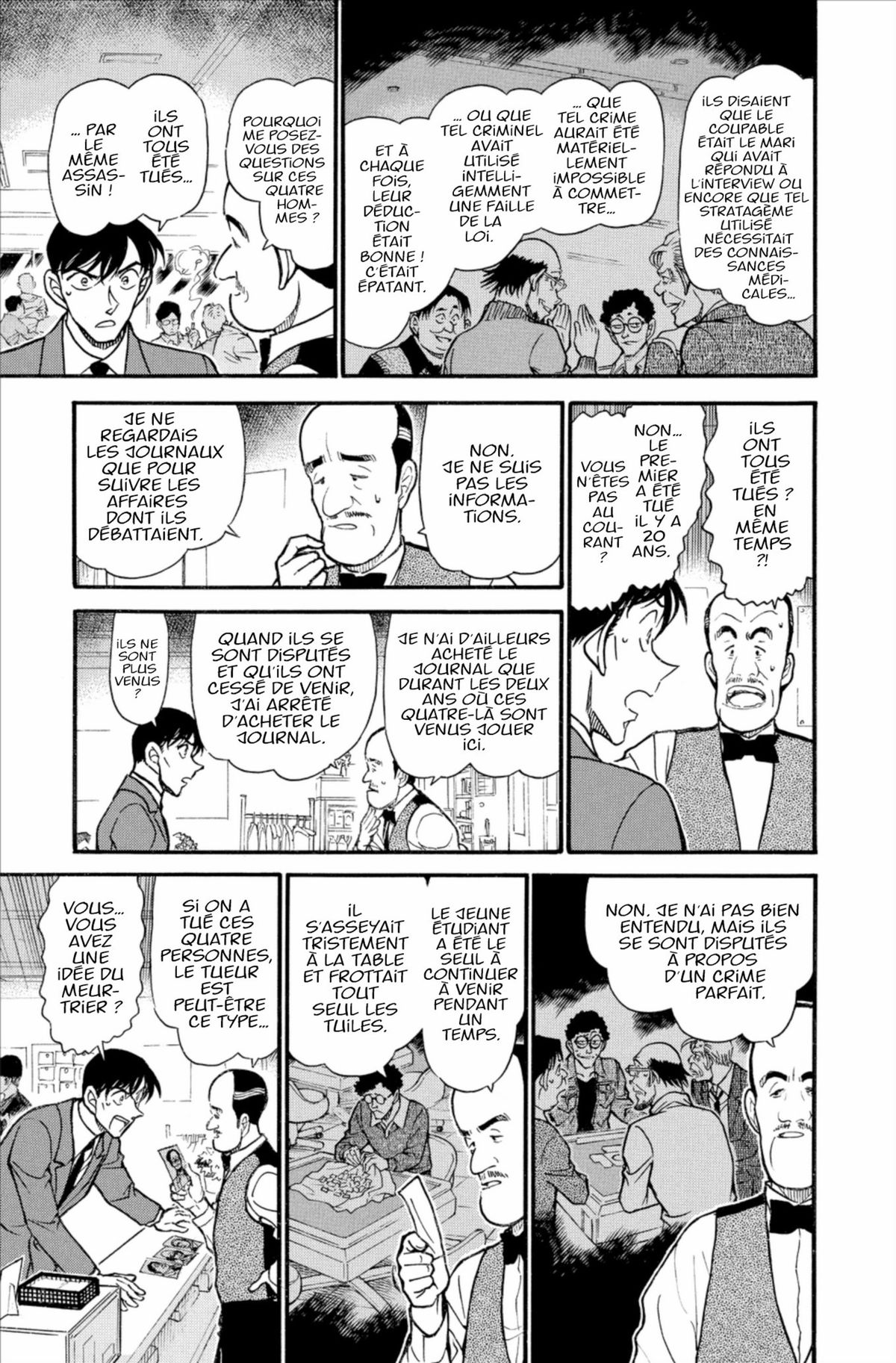 Read Détective Conan Manga Online