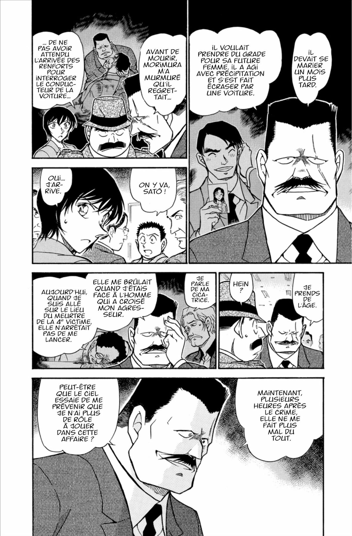 Read Détective Conan Manga Online
