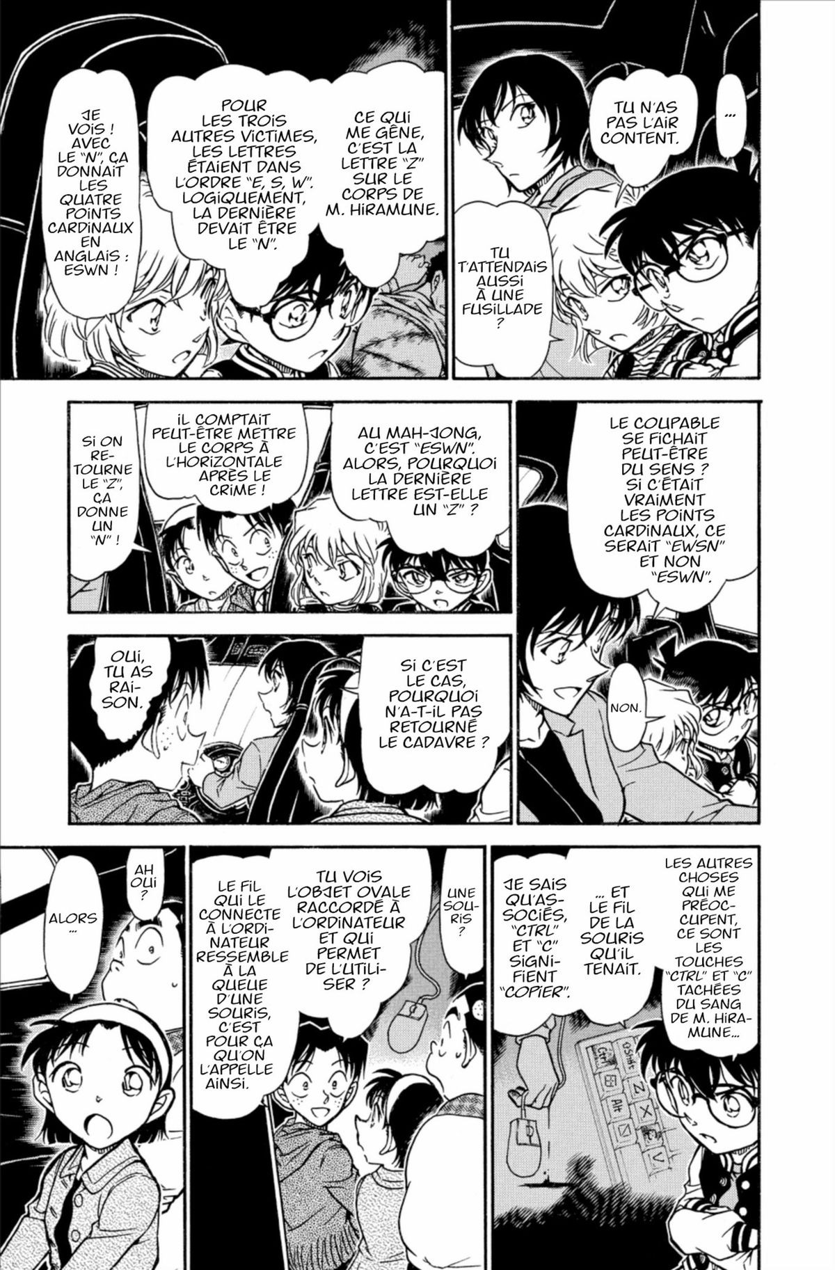 Read Détective Conan Manga Online