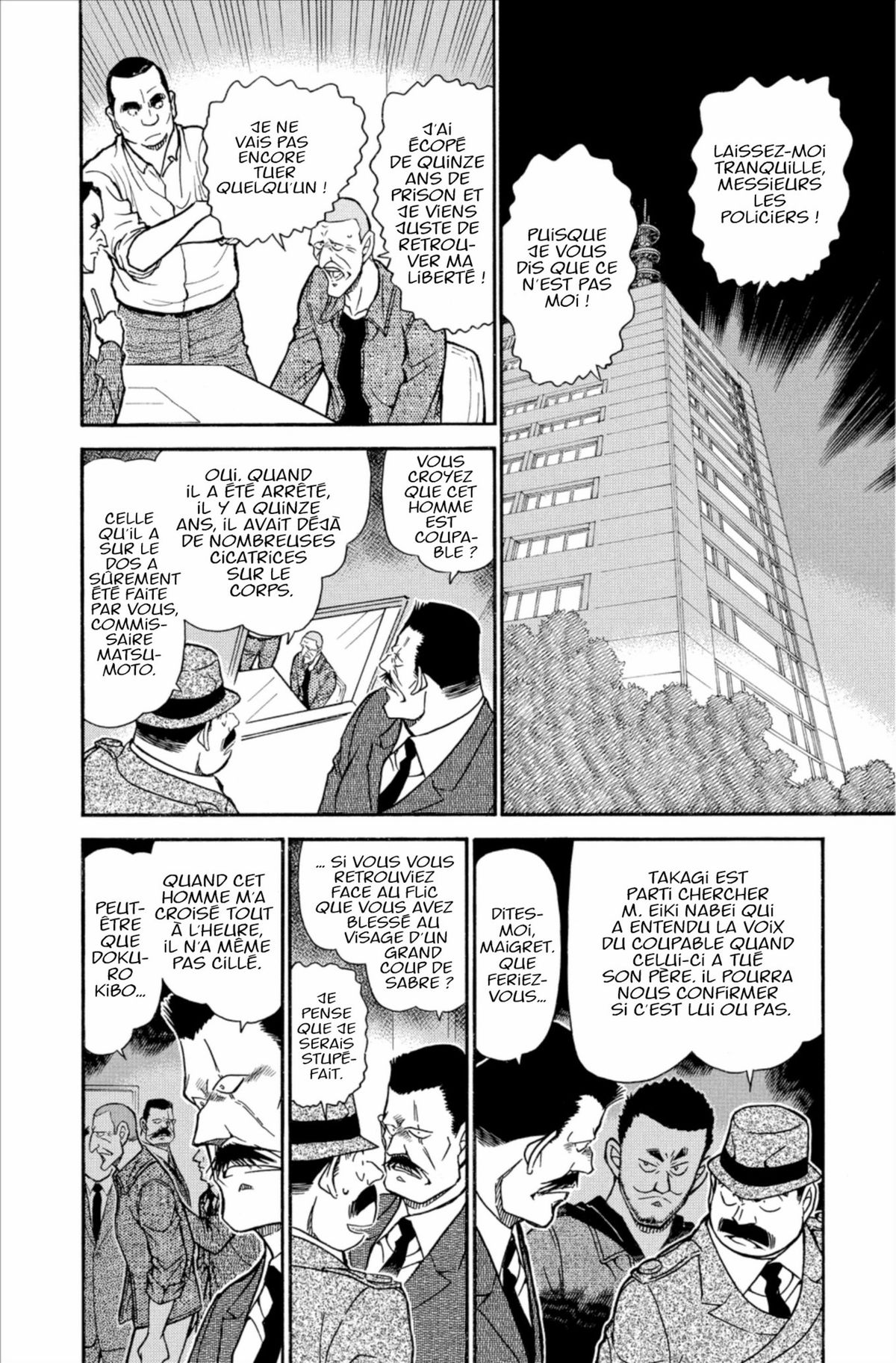 Read Détective Conan Manga Online