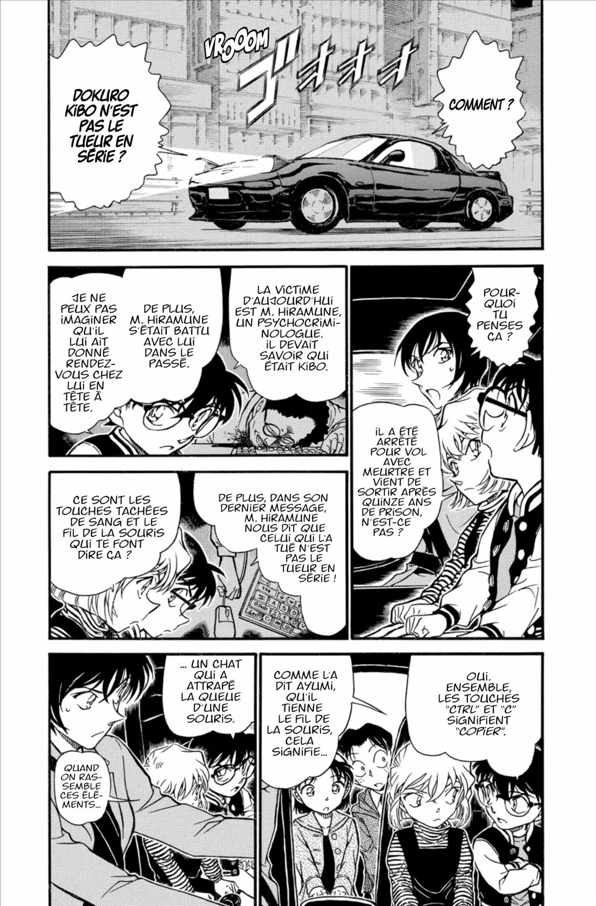 Read Détective Conan Manga Online