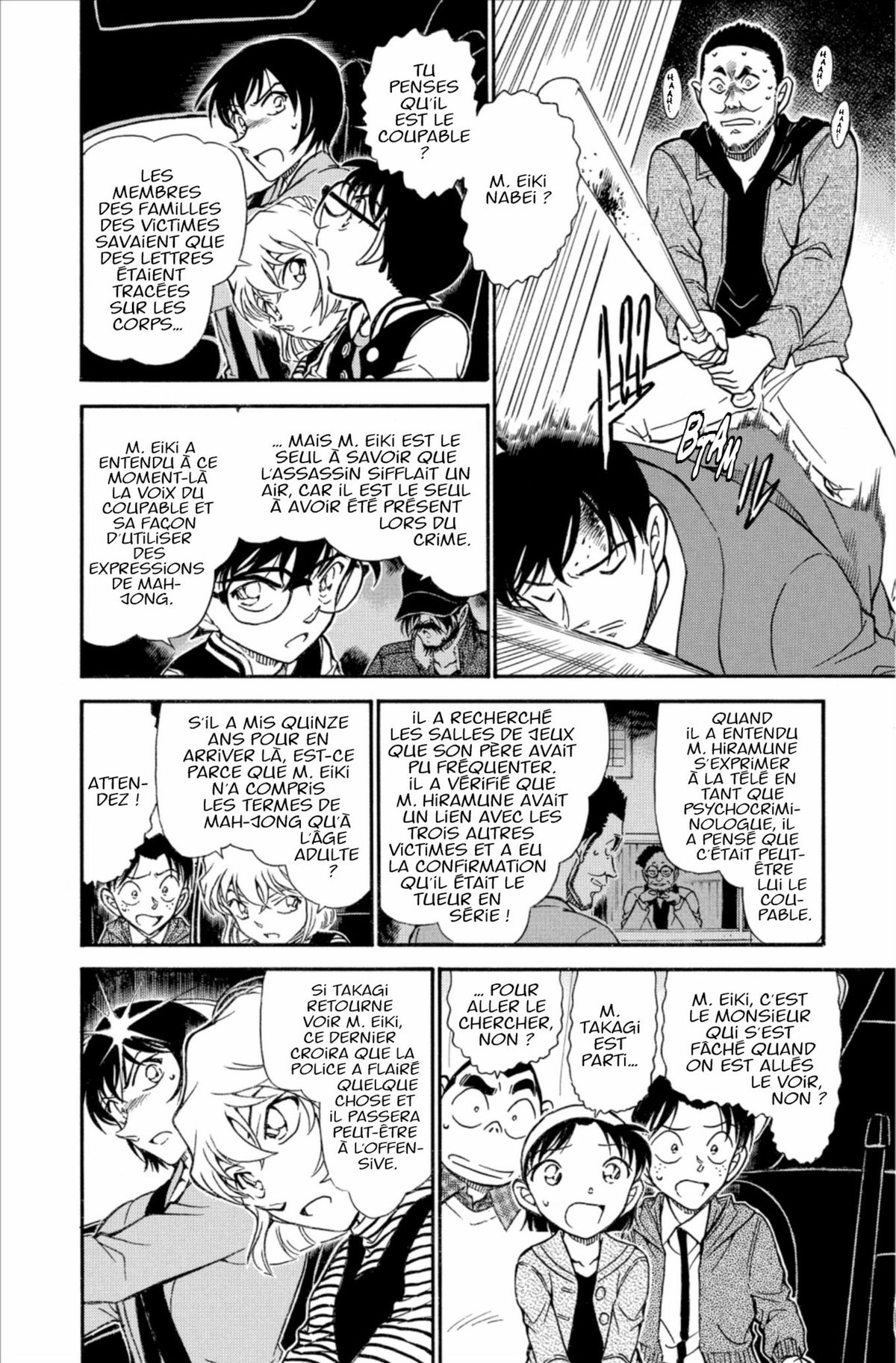 Read Détective Conan Manga Online