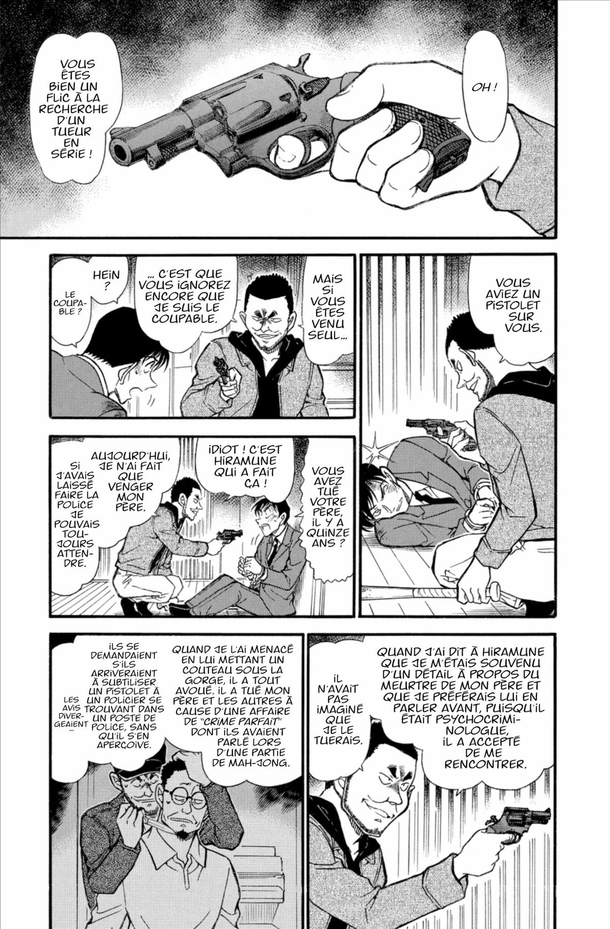 Read Détective Conan Manga Online