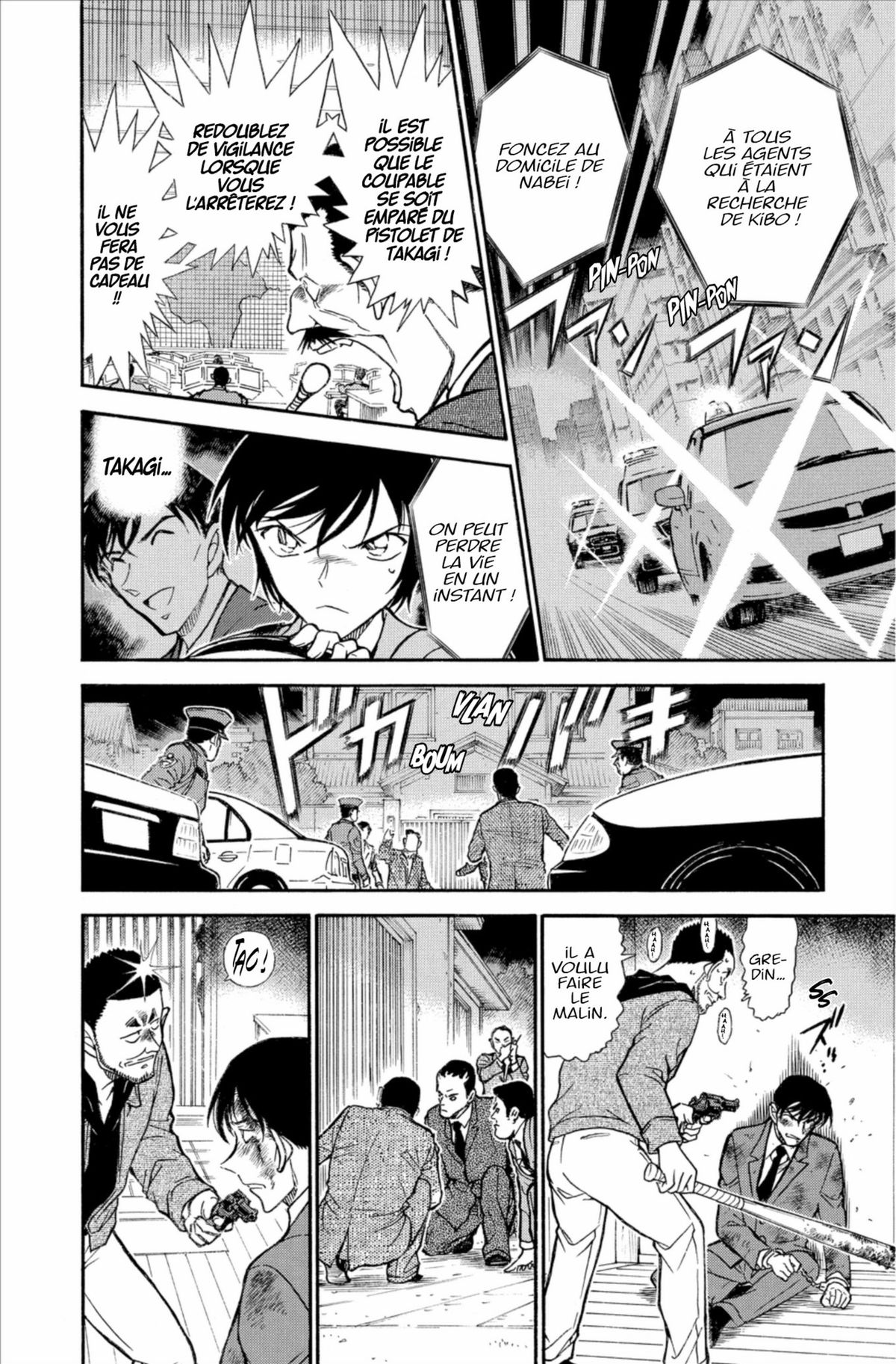 Read Détective Conan Manga Online
