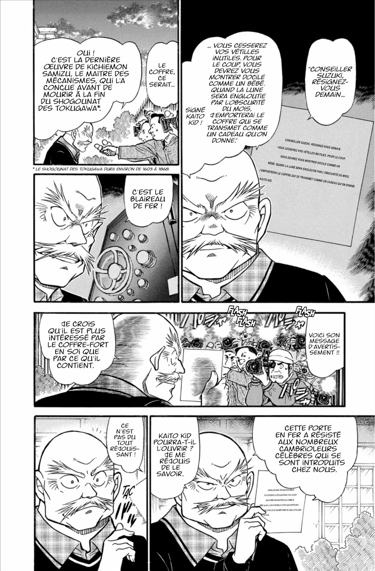 Read Détective Conan Manga Online