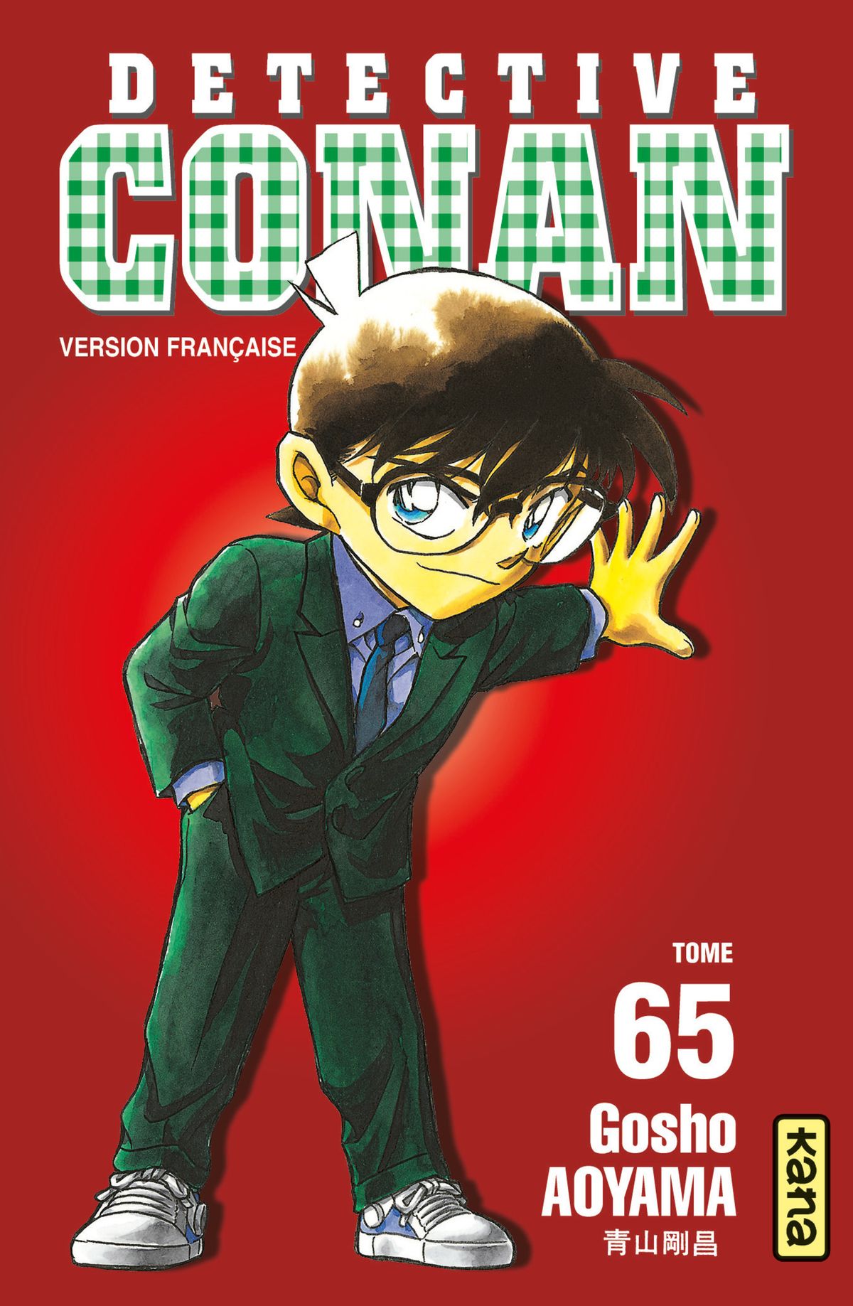 Read Détective Conan Manga Online