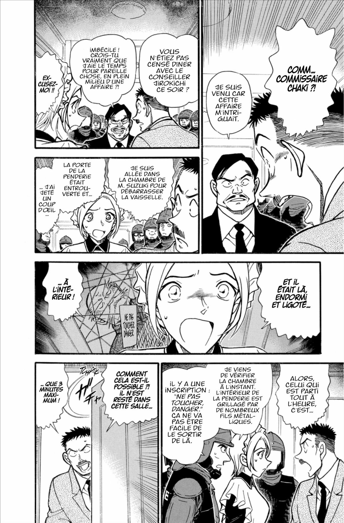 Read Détective Conan Manga Online