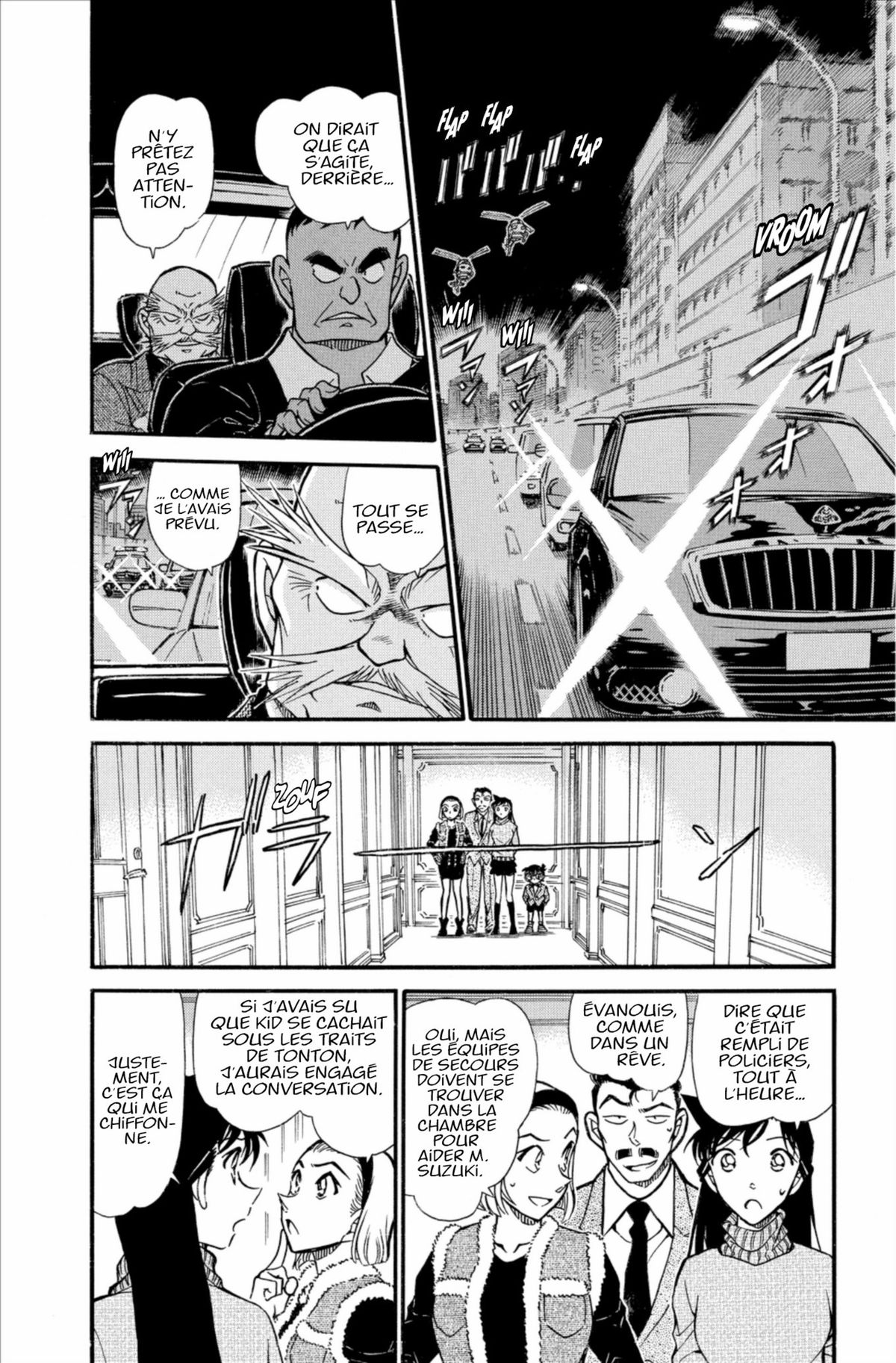 Read Détective Conan Manga Online