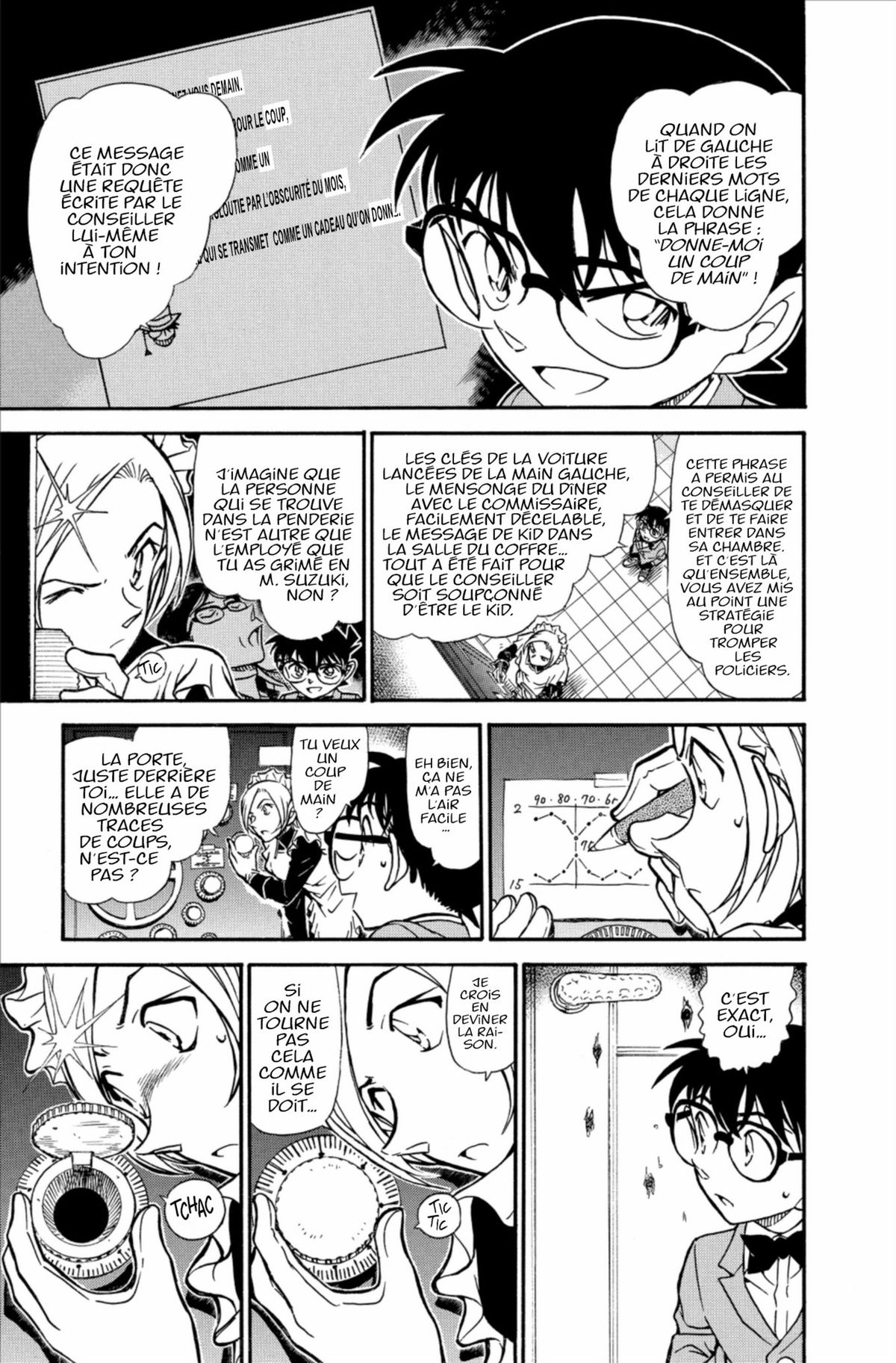 Read Détective Conan Manga Online