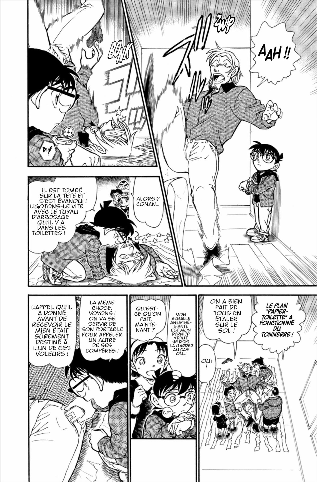 Read Détective Conan Manga Online